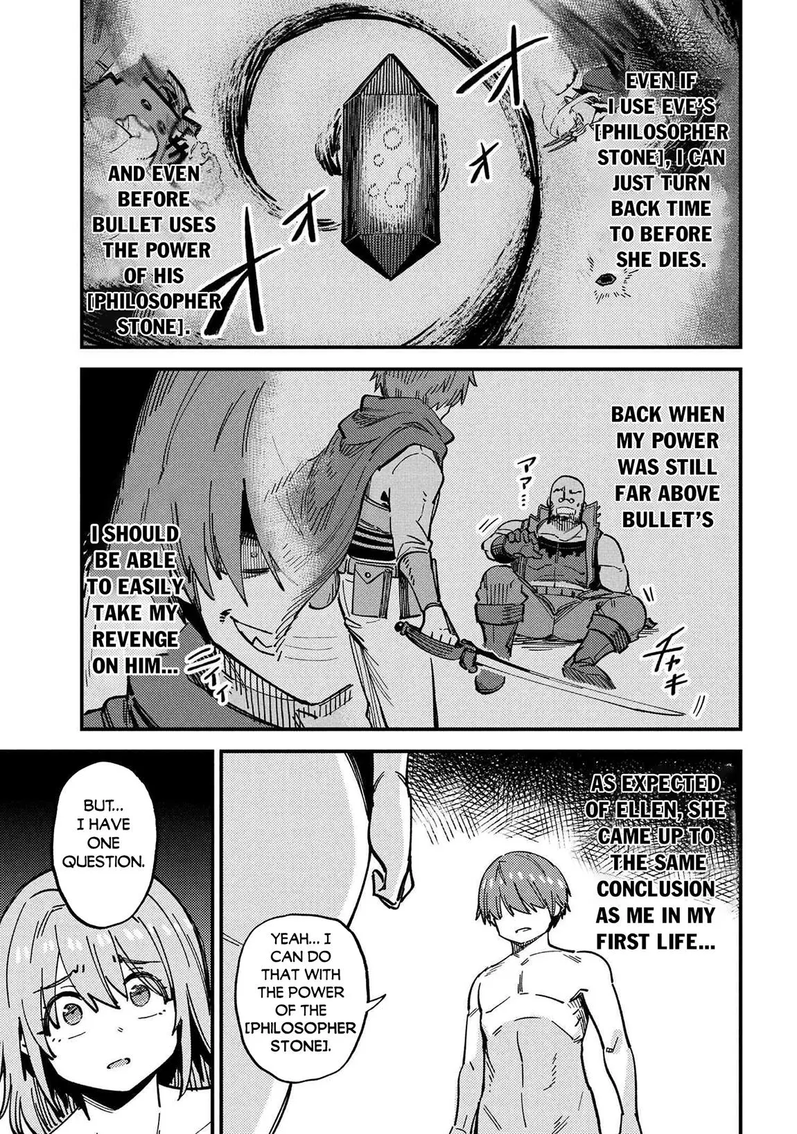 Read Kaifuku Jutsushi No Yarinaoshi - Chapter 71.2 - w5.redo-of-healer-manga.com | Image 11