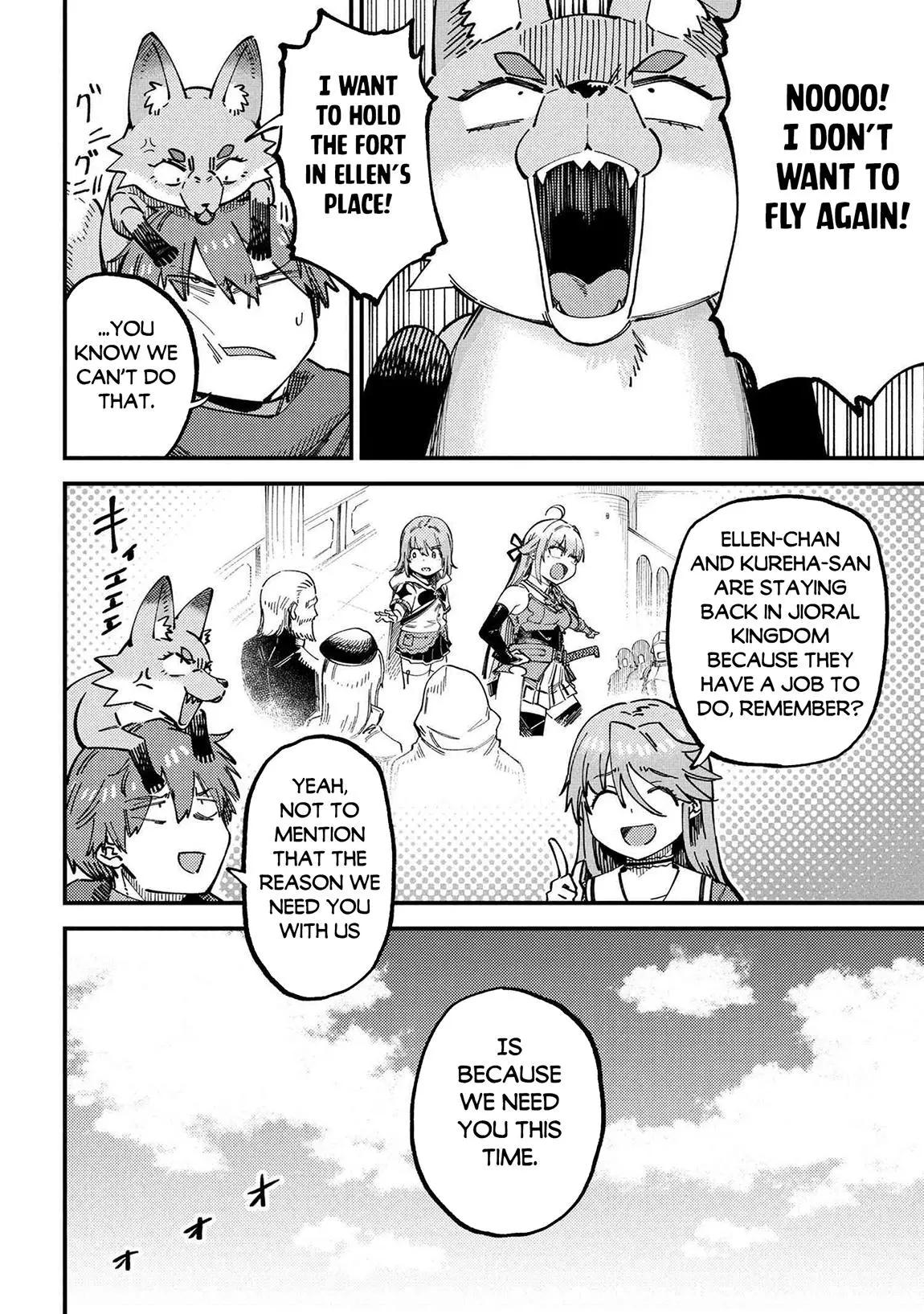 Read Kaifuku Jutsushi No Yarinaoshi - Chapter 72.1 - w5.redo-of-healer-manga.com | Image 5