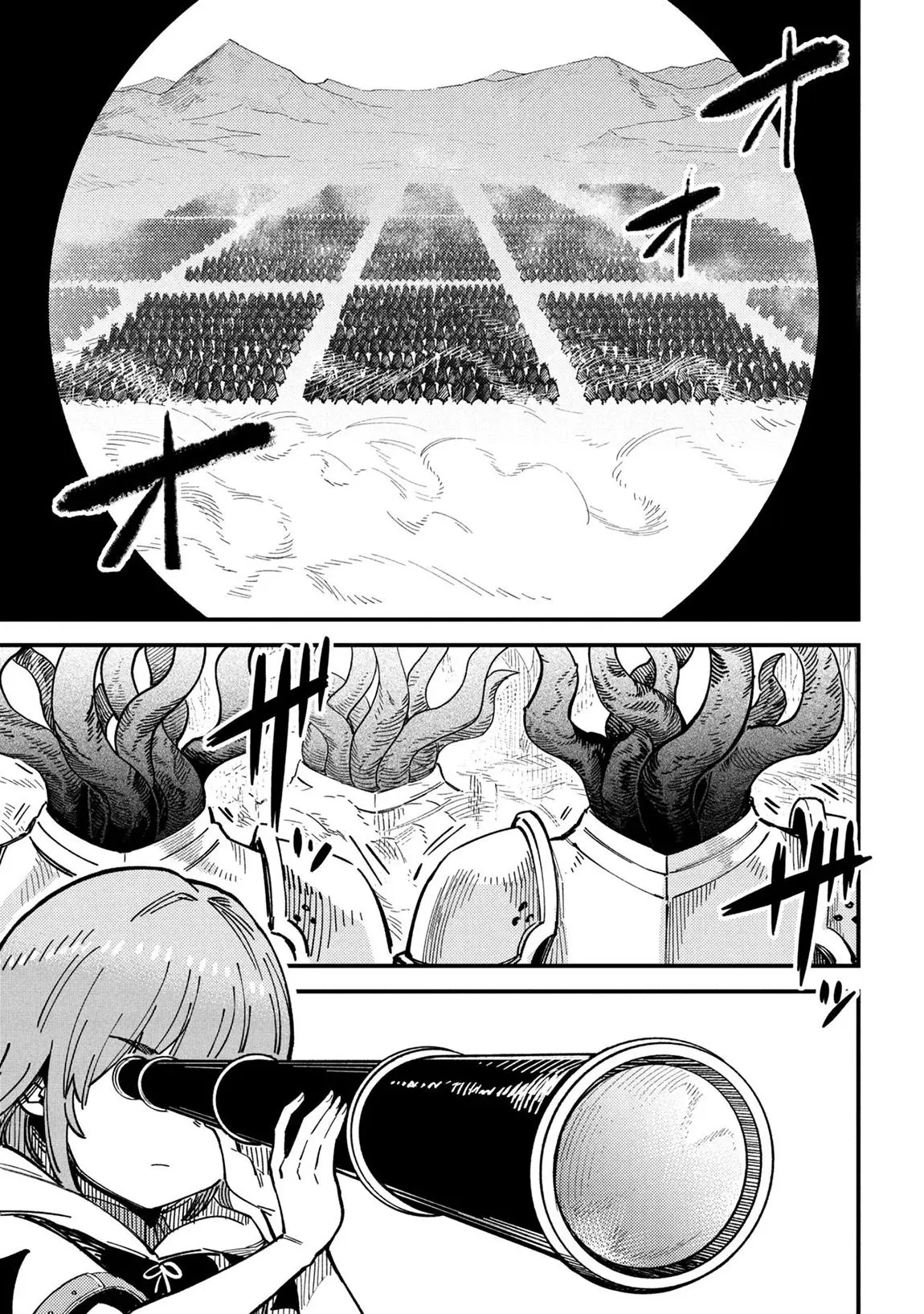 Read Kaifuku Jutsushi No Yarinaoshi - Chapter 75.1 - w5.redo-of-healer-manga.com | Image 2