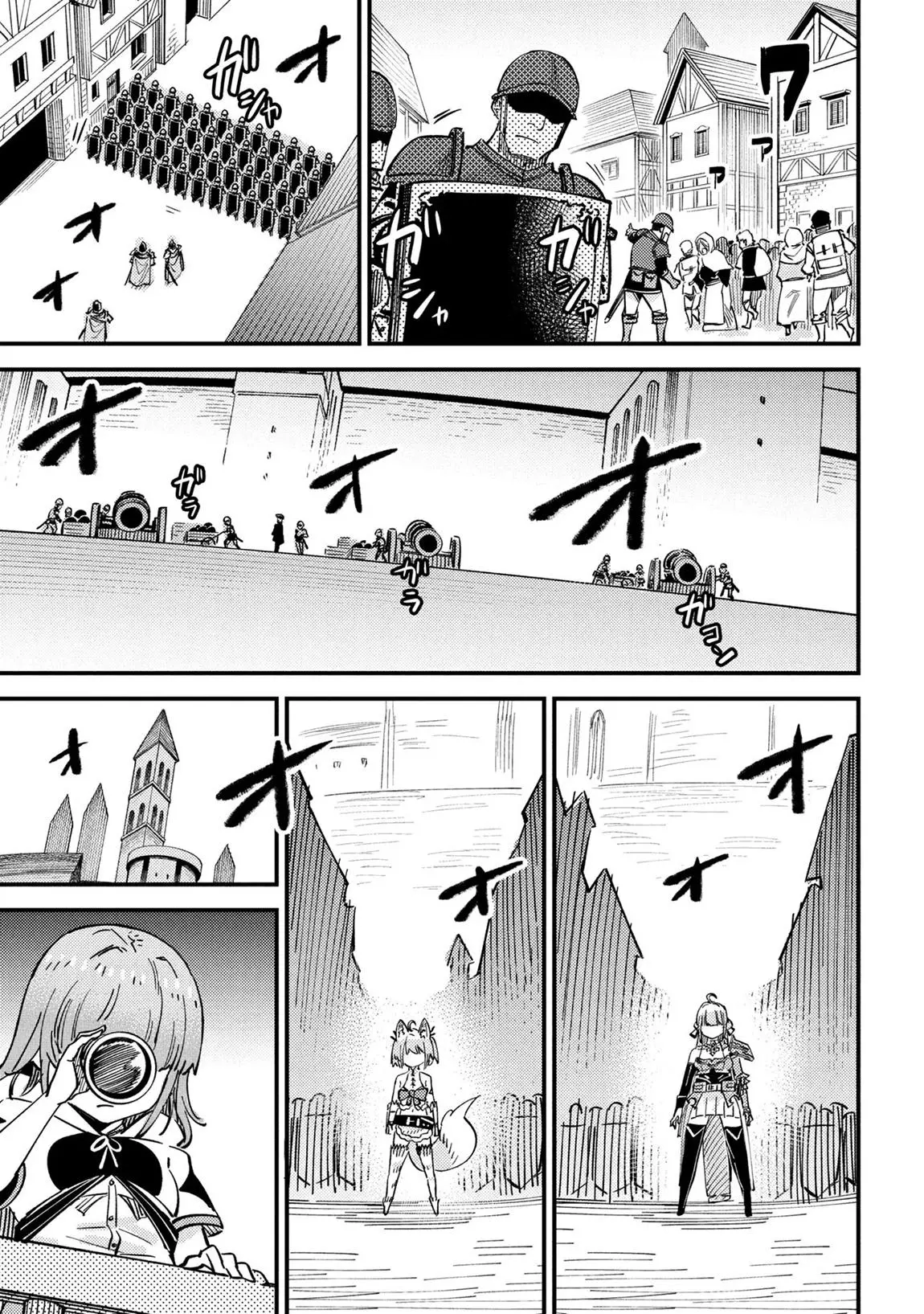 Read Kaifuku Jutsushi No Yarinaoshi - Chapter 75.1 - w5.redo-of-healer-manga.com | Image 12