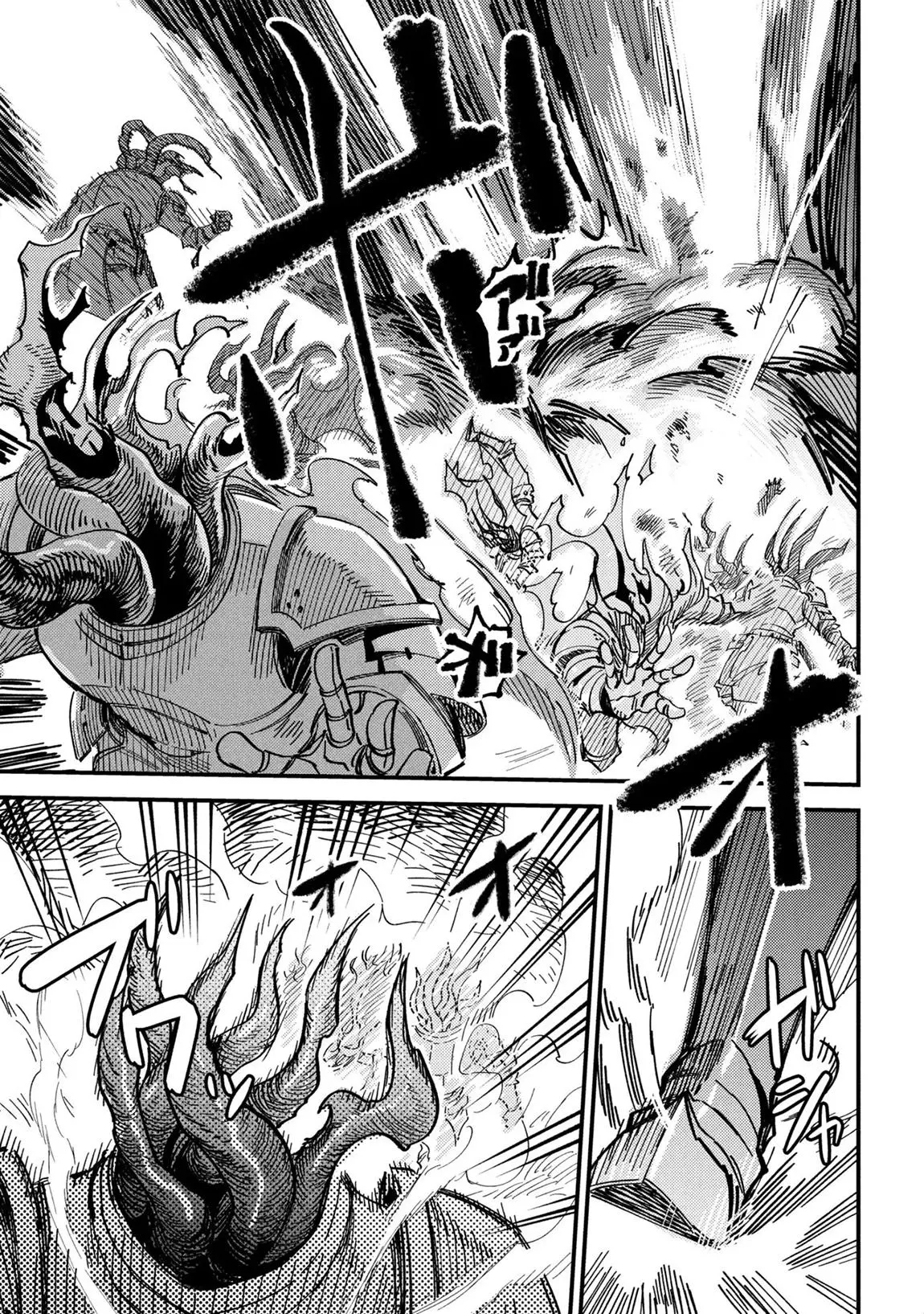 Read Kaifuku Jutsushi No Yarinaoshi - Chapter 75.1 - w5.redo-of-healer-manga.com | Image 15