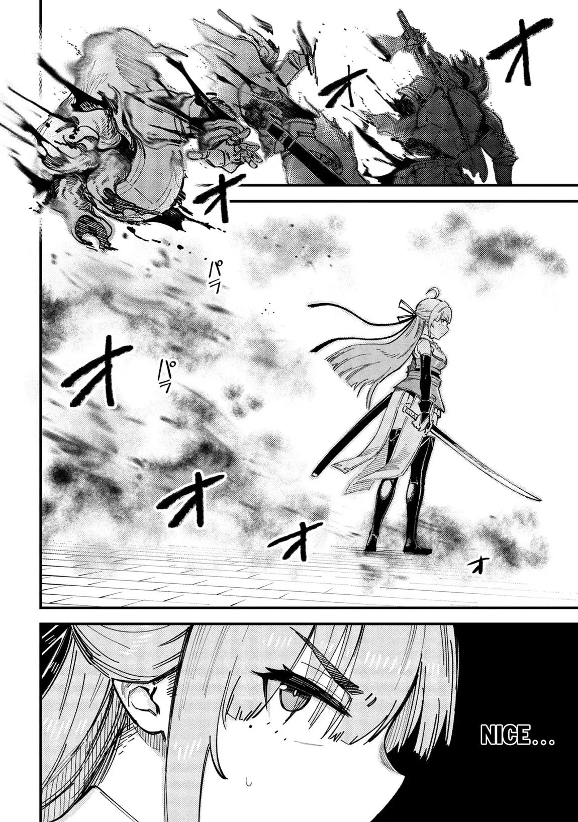 Read Kaifuku Jutsushi No Yarinaoshi - Chapter 75.2 - w5.redo-of-healer-manga.com | Image 3