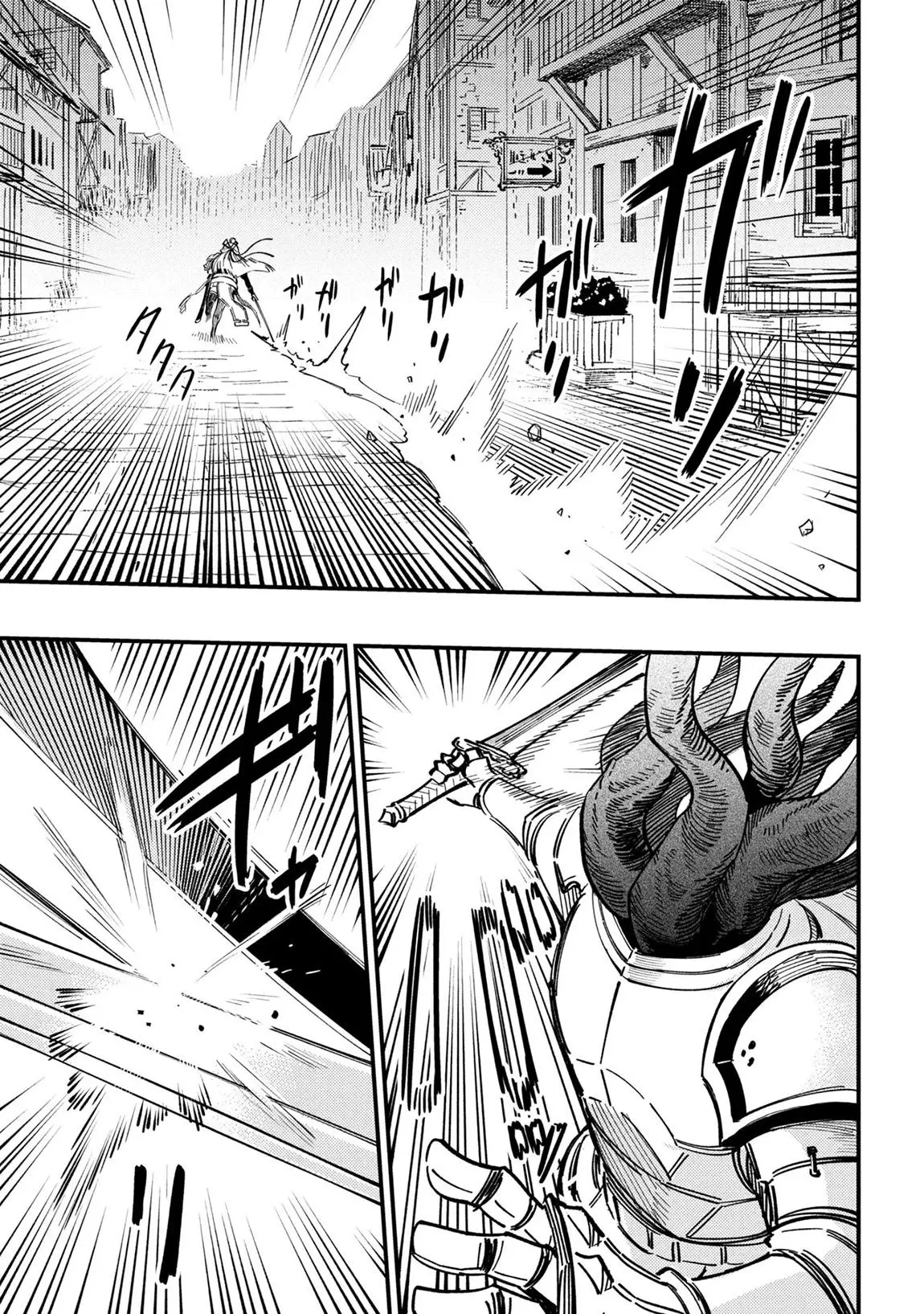 Read Kaifuku Jutsushi No Yarinaoshi - Chapter 75.2 - w5.redo-of-healer-manga.com | Image 6