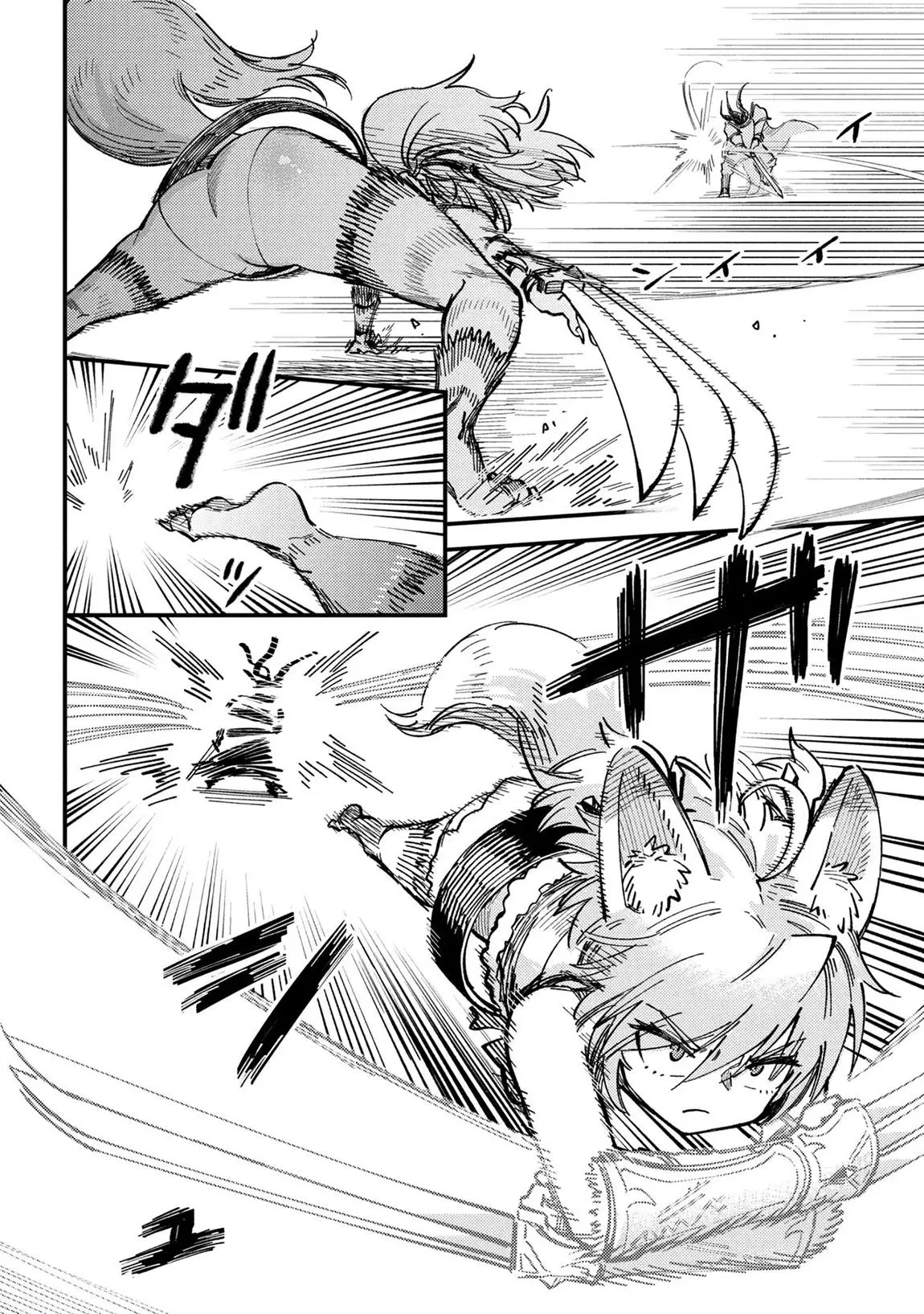Read Kaifuku Jutsushi No Yarinaoshi - Chapter 75.2 - w5.redo-of-healer-manga.com | Image 7