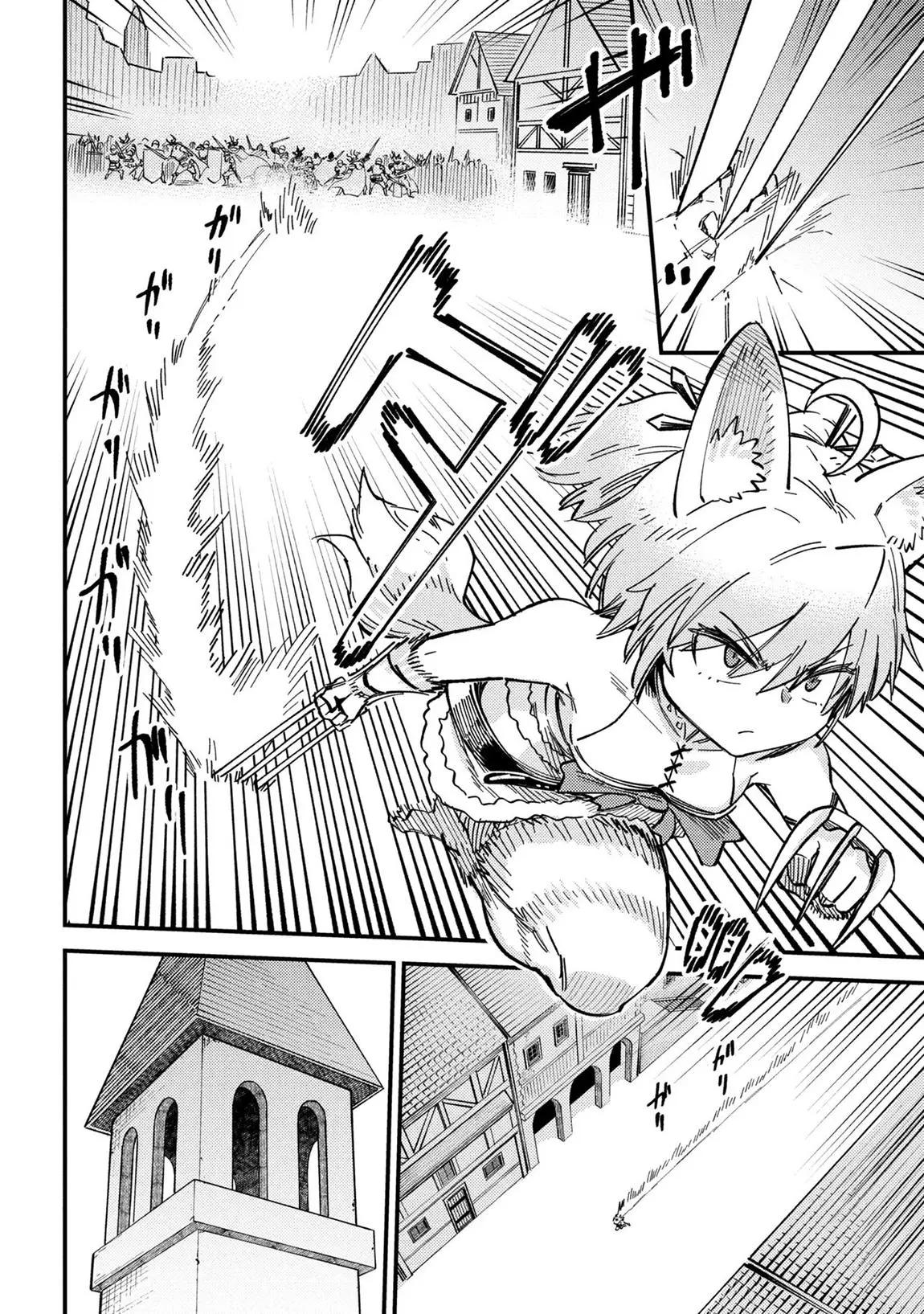 Read Kaifuku Jutsushi No Yarinaoshi - Chapter 75.2 - w5.redo-of-healer-manga.com | Image 9