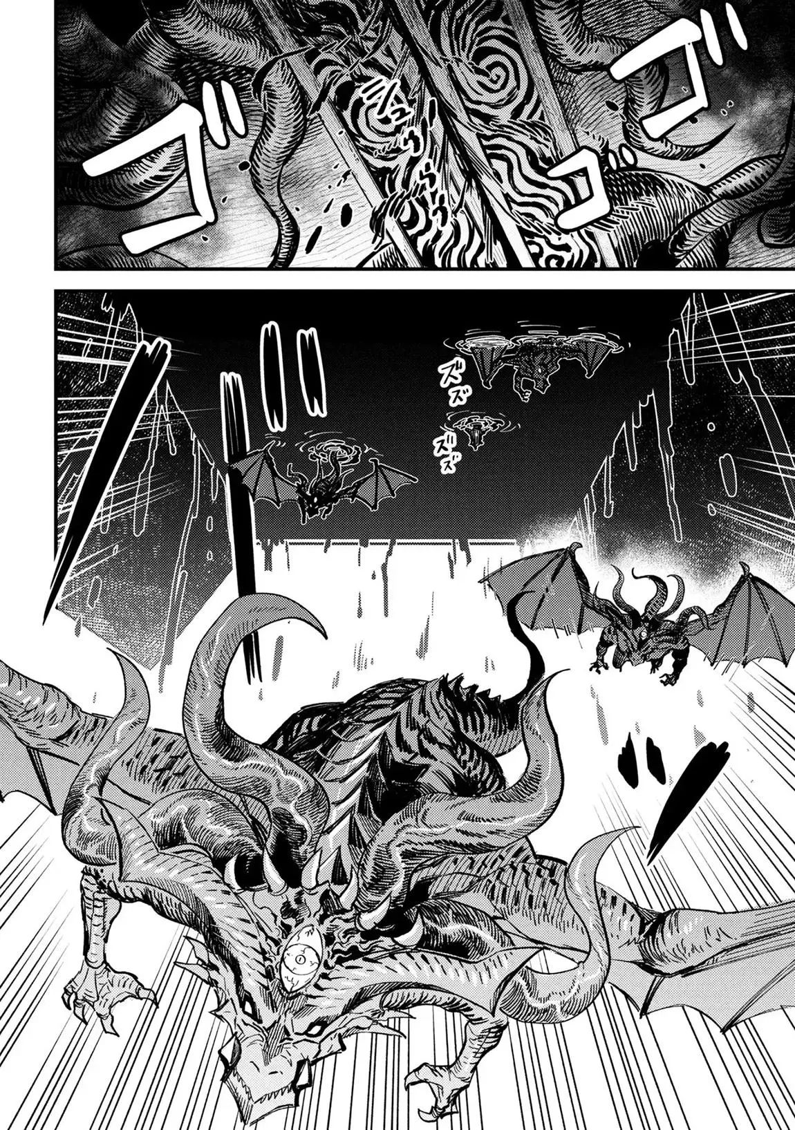 Read Kaifuku Jutsushi No Yarinaoshi - Chapter 75.3 - w5.redo-of-healer-manga.com | Image 2