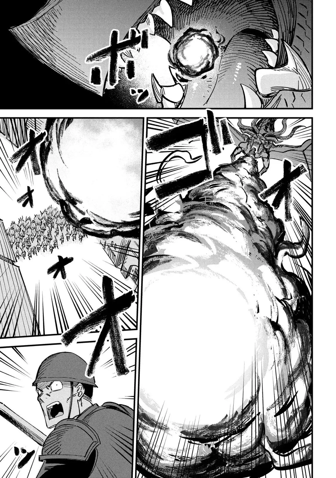 Read Kaifuku Jutsushi No Yarinaoshi - Chapter 75.3 - w5.redo-of-healer-manga.com | Image 3