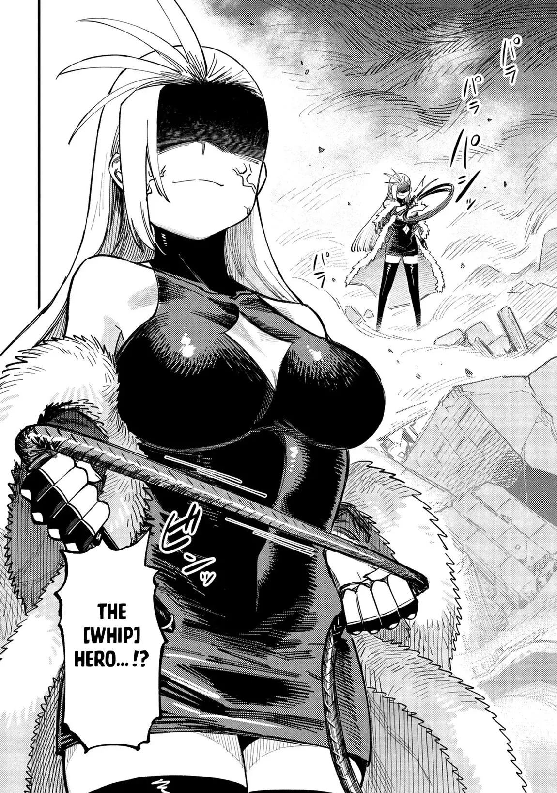 Read Kaifuku Jutsushi No Yarinaoshi - Chapter 75.3 - w5.redo-of-healer-manga.com | Image 14
