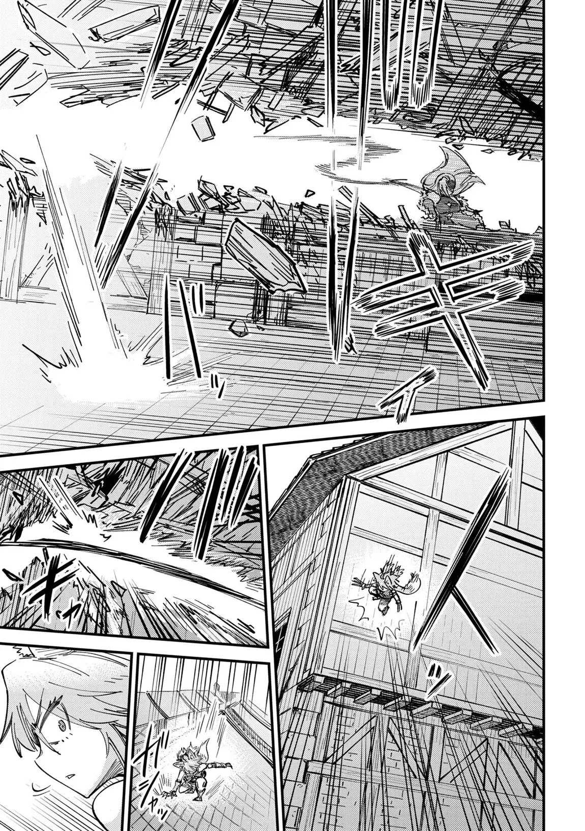 Read Kaifuku Jutsushi No Yarinaoshi - Chapter 76.2 - w4.redo-of-healer-manga.com | Image 5