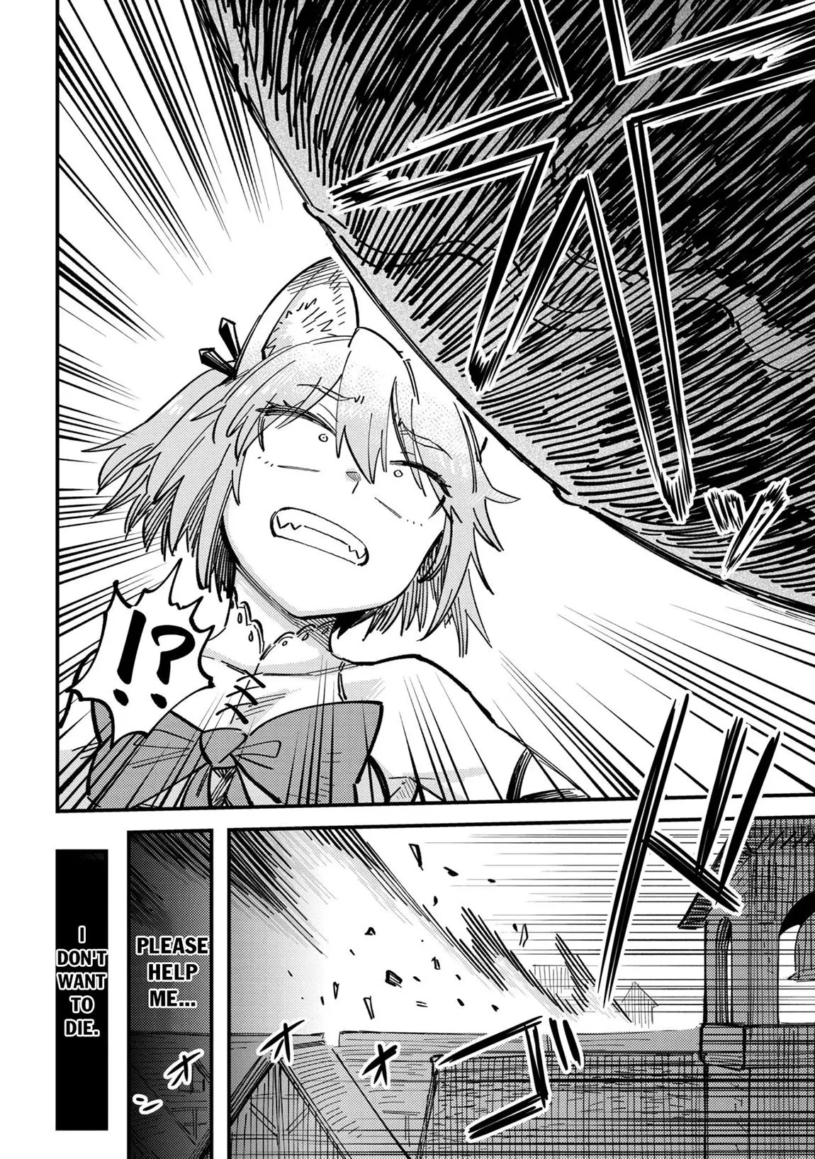 Read Kaifuku Jutsushi No Yarinaoshi - Chapter 76.2 - w4.redo-of-healer-manga.com | Image 8