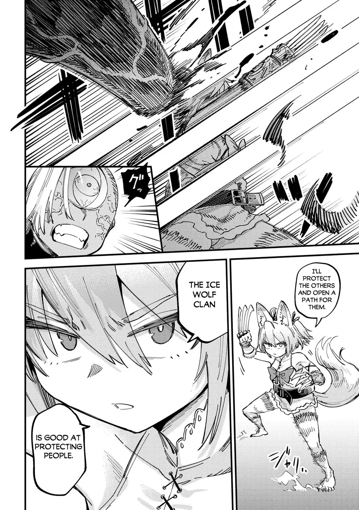 Read Kaifuku Jutsushi No Yarinaoshi - Chapter 76.2 - w4.redo-of-healer-manga.com | Image 17