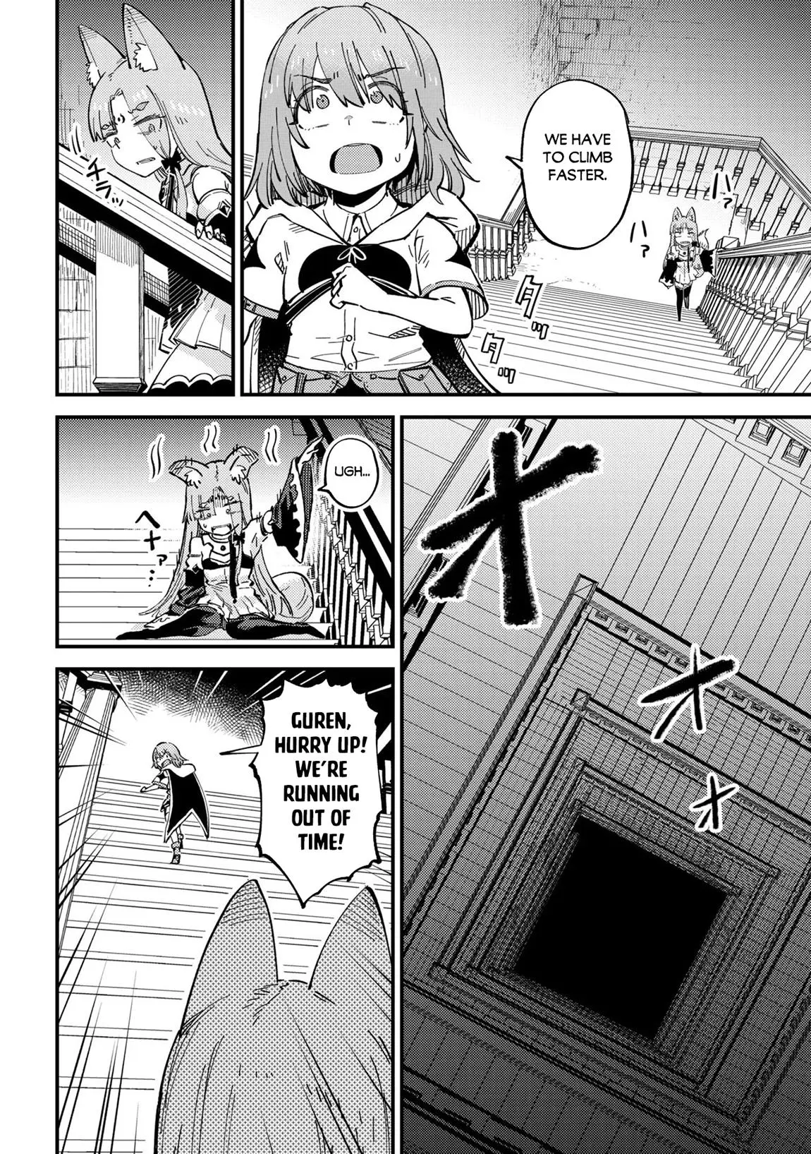 Read Kaifuku Jutsushi No Yarinaoshi - Chapter 77 - w4.redo-of-healer-manga.com | Image 3