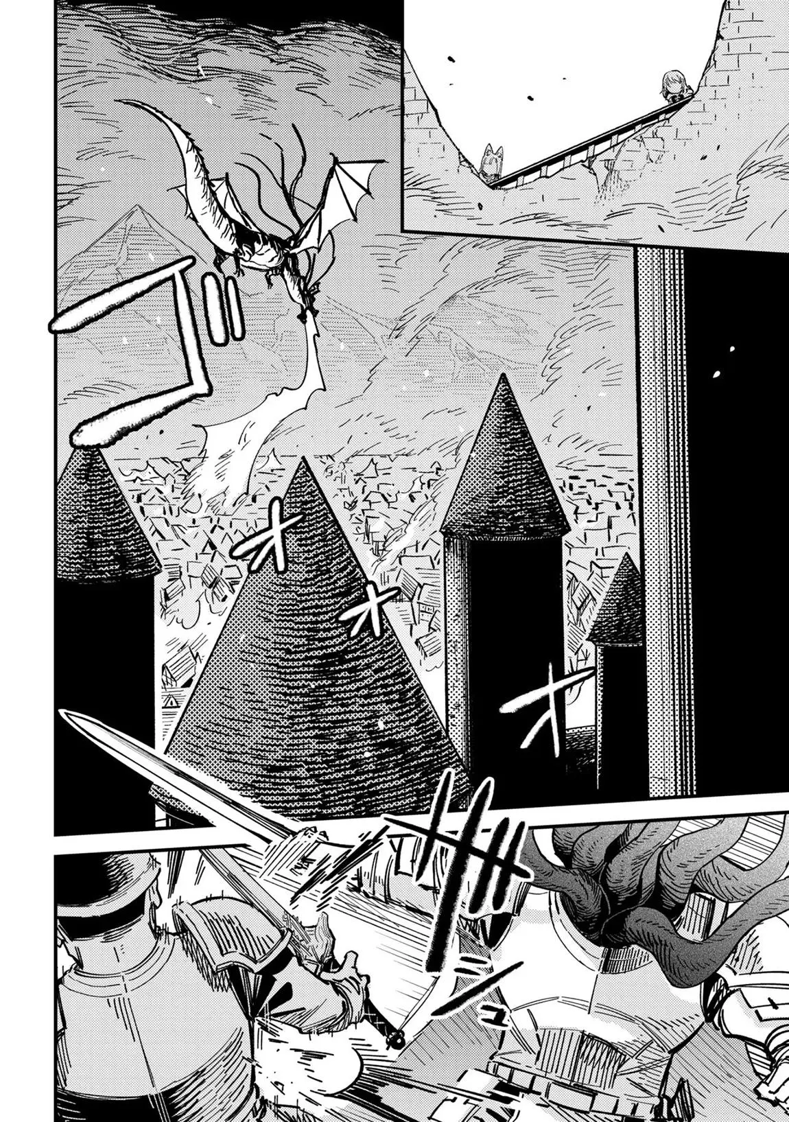 Read Kaifuku Jutsushi No Yarinaoshi - Chapter 77 - w4.redo-of-healer-manga.com | Image 5