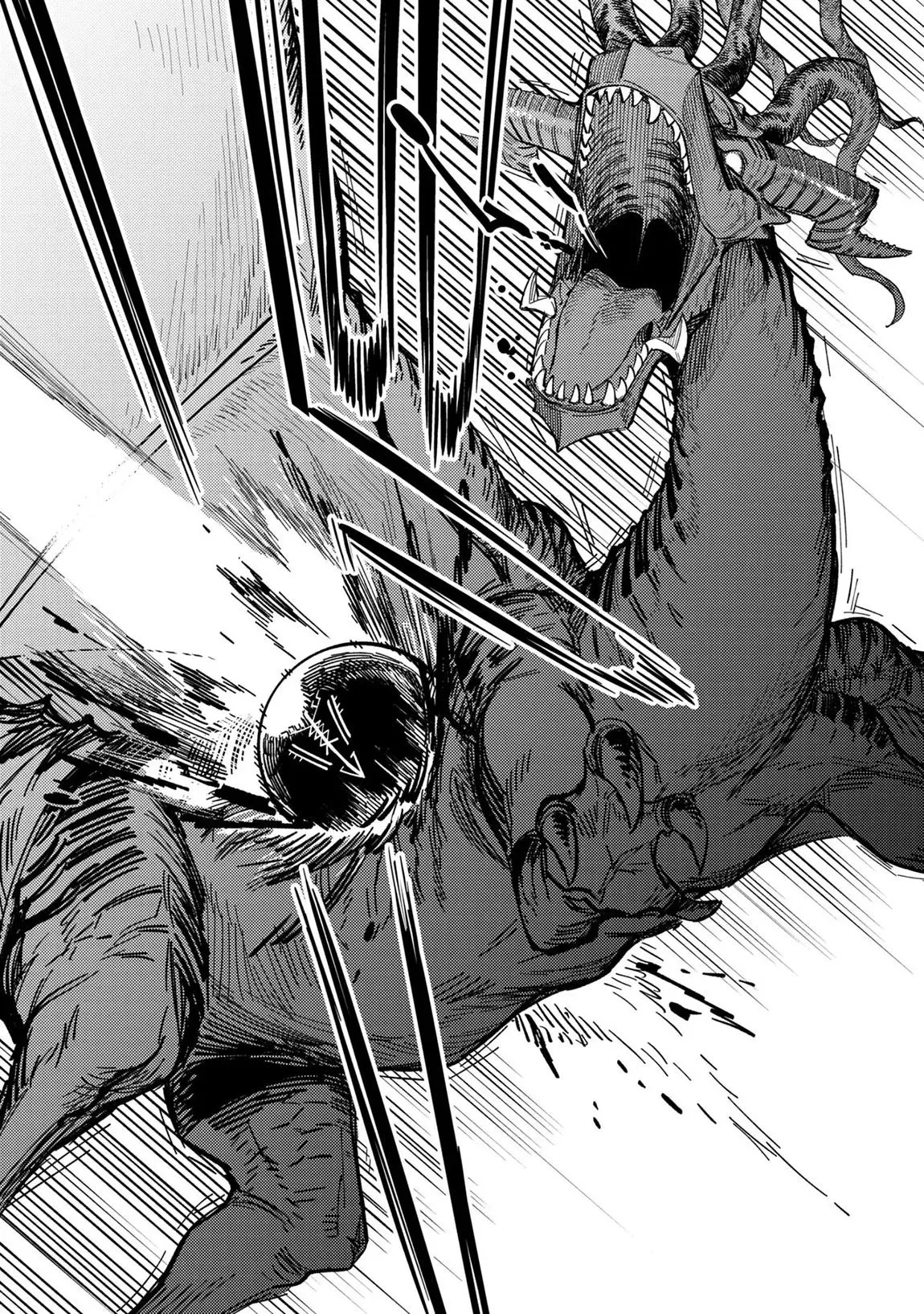 Read Kaifuku Jutsushi No Yarinaoshi - Chapter 77 - w4.redo-of-healer-manga.com | Image 12