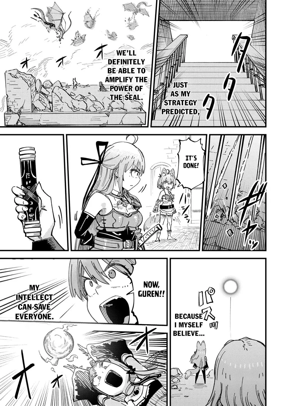 Read Kaifuku Jutsushi No Yarinaoshi - Chapter 77 - w4.redo-of-healer-manga.com | Image 20