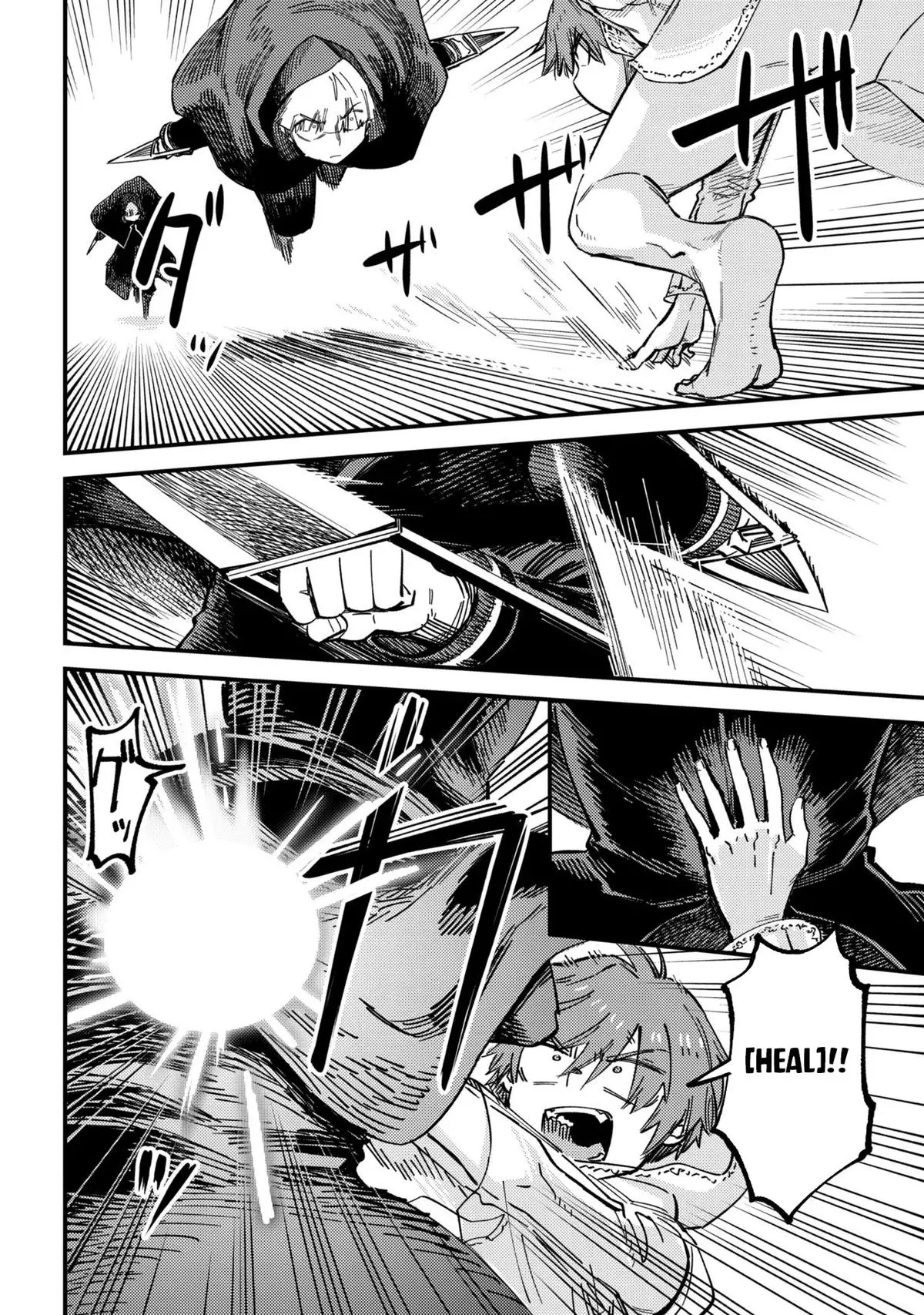 Read Kaifuku Jutsushi No Yarinaoshi - Chapter 78.1 - w5.redo-of-healer-manga.com | Image 13