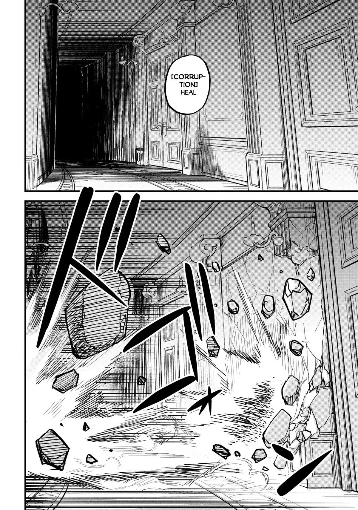 Read Kaifuku Jutsushi No Yarinaoshi - Chapter 78.1 - w5.redo-of-healer-manga.com | Image 15