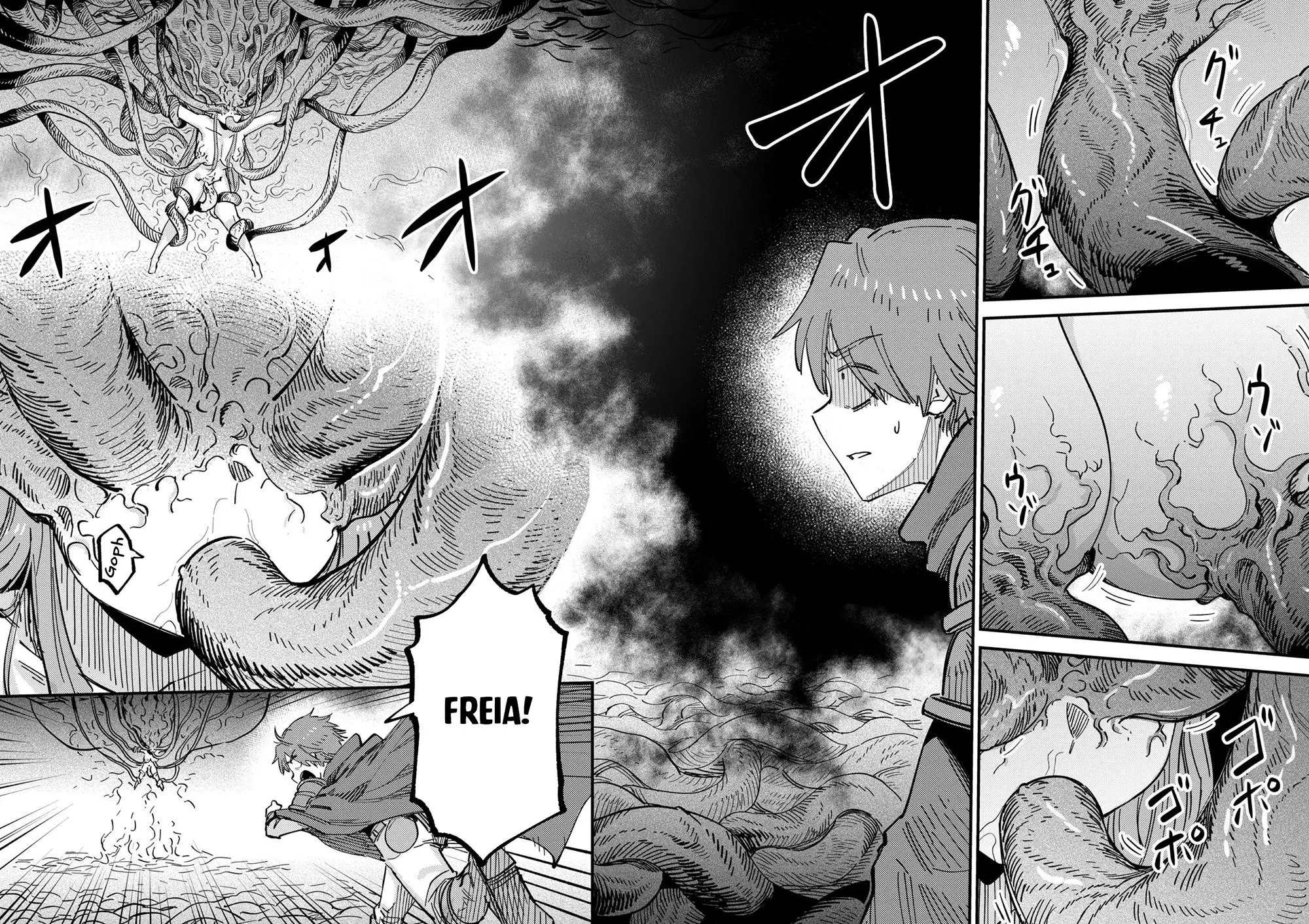 Read Kaifuku Jutsushi No Yarinaoshi - Chapter 78.2 - w6.redo-of-healer-manga.com | Image 10