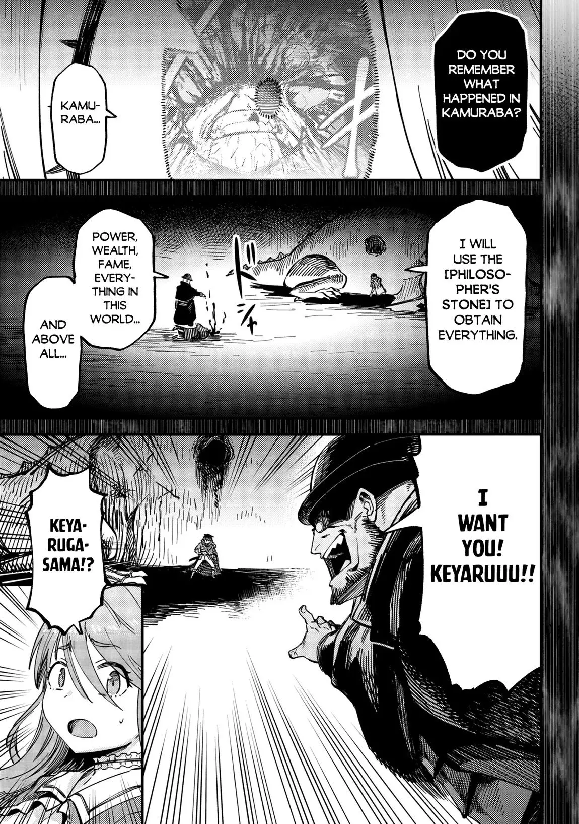 Read Kaifuku Jutsushi No Yarinaoshi - Chapter 79 - w6.redo-of-healer-manga.com | Image 10