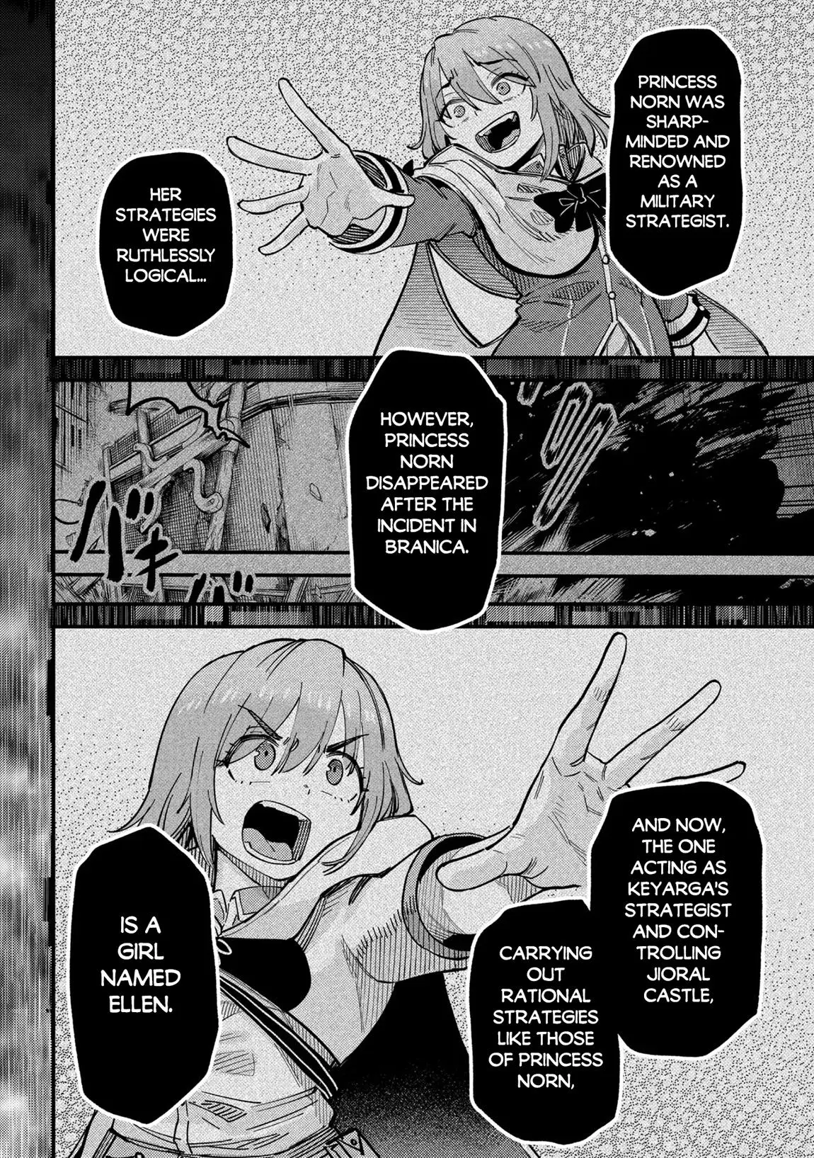 Read Kaifuku Jutsushi No Yarinaoshi - Chapter 79 - w6.redo-of-healer-manga.com | Image 17