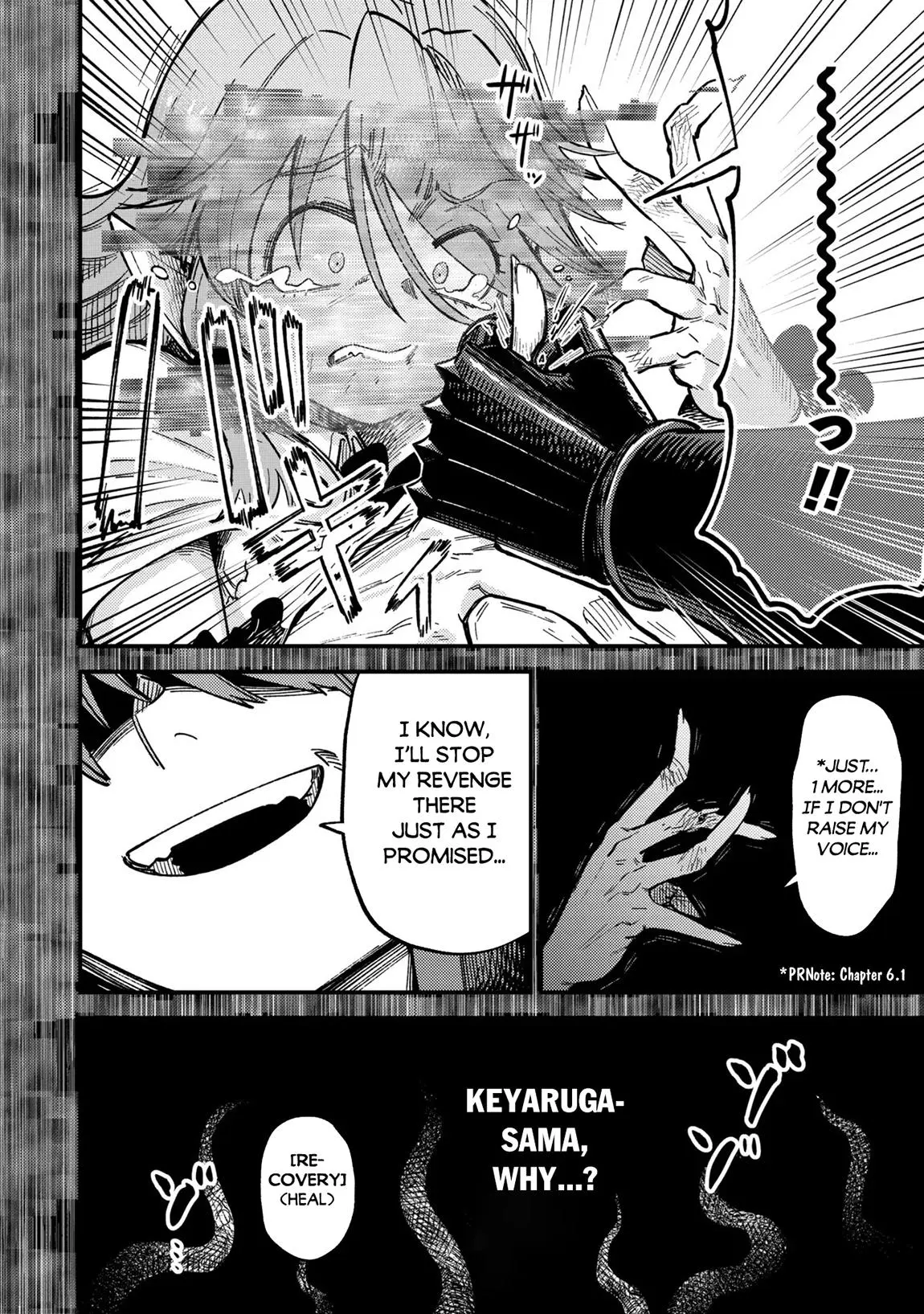 Read Kaifuku Jutsushi No Yarinaoshi - Chapter 79 - w6.redo-of-healer-manga.com | Image 23