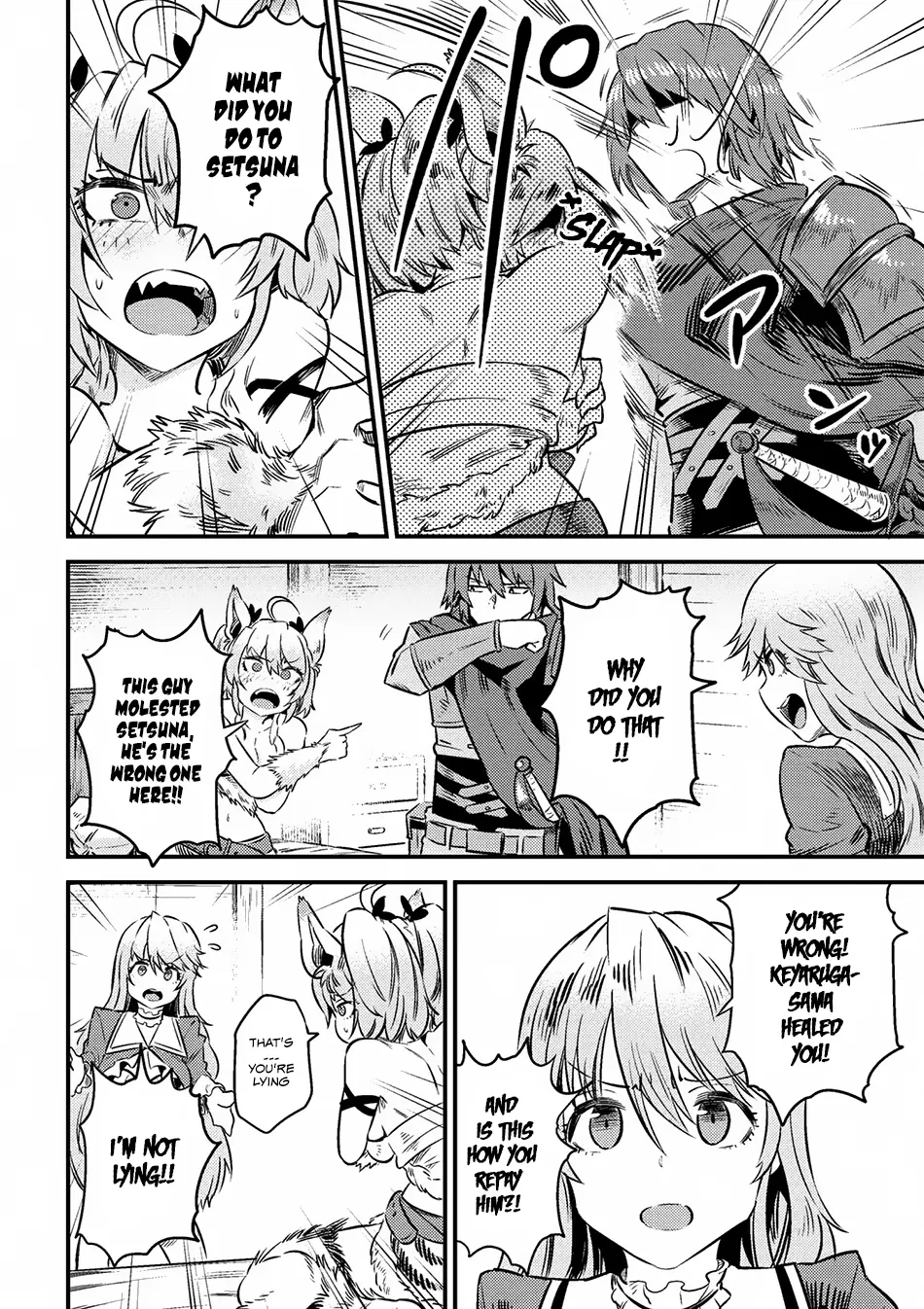 Read Kaifuku Jutsushi No Yarinaoshi - Chapter 8.1 - w6.redo-of-healer-manga.com | Image 11