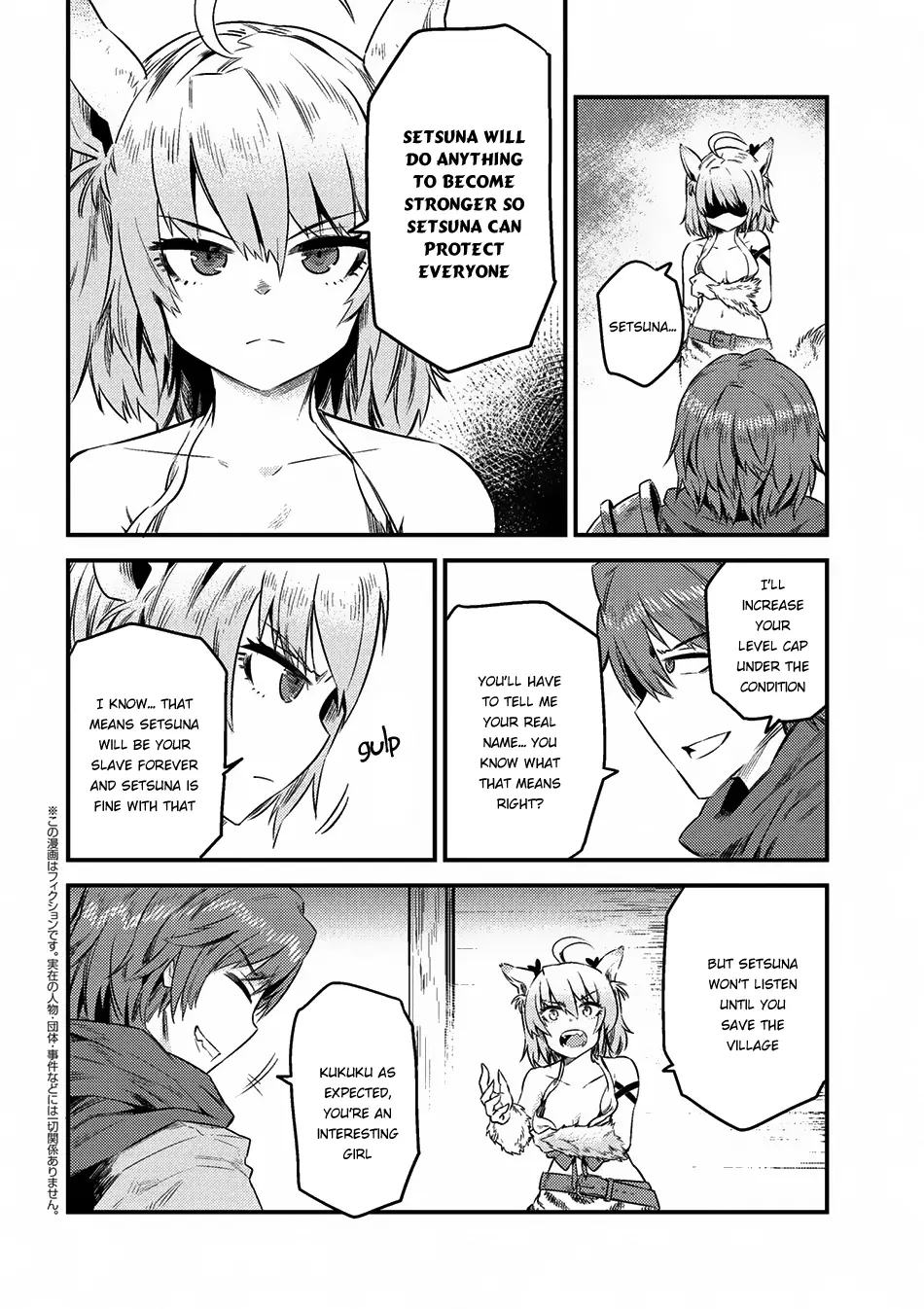 Read Kaifuku Jutsushi No Yarinaoshi - Chapter 8.2 - w6.redo-of-healer-manga.com | Image 2