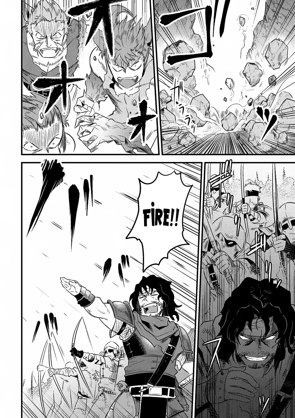 Read Kaifuku Jutsushi No Yarinaoshi - Chapter 8.2 - w6.redo-of-healer-manga.com | Image 17