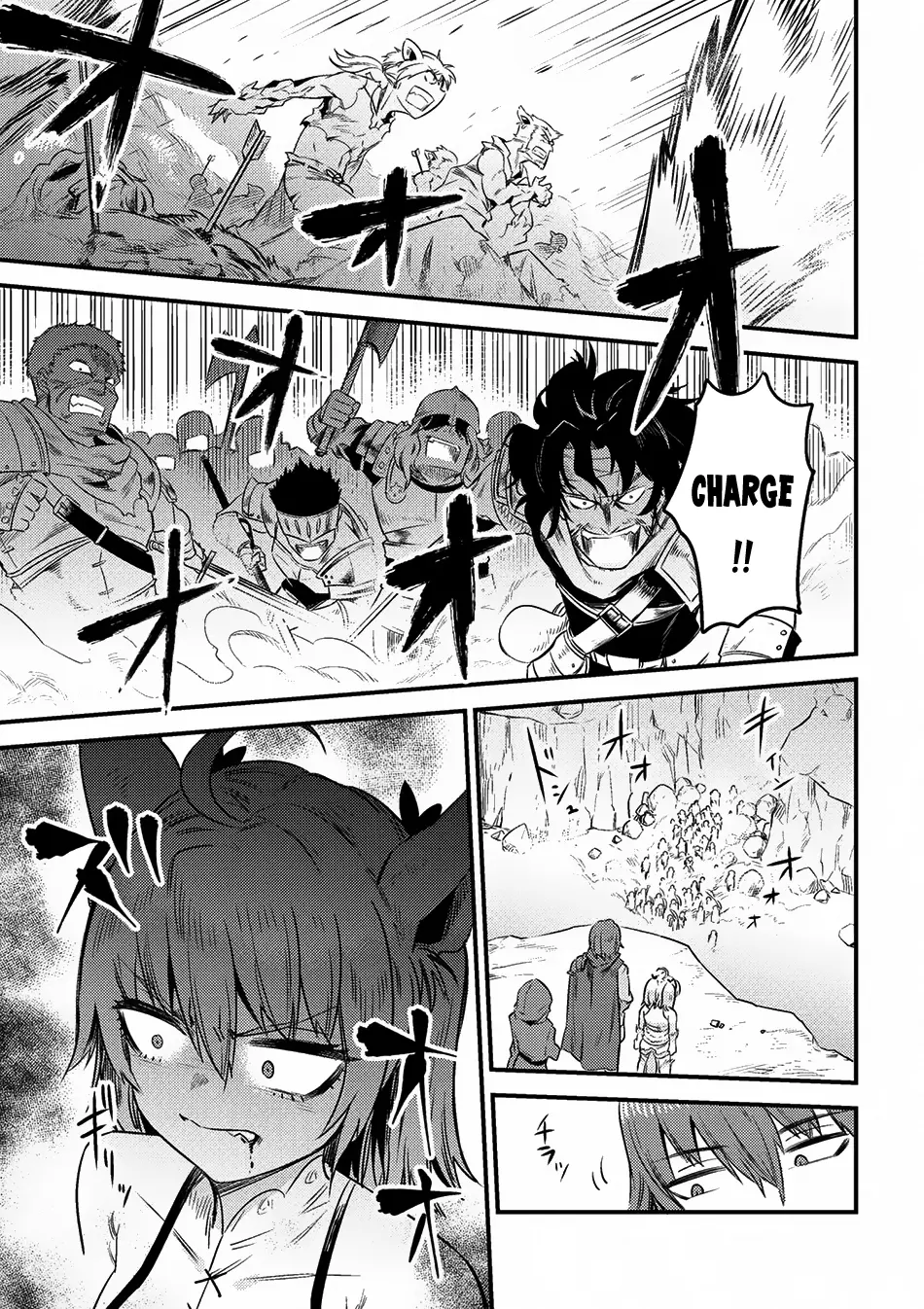 Read Kaifuku Jutsushi No Yarinaoshi - Chapter 8.2 - w6.redo-of-healer-manga.com | Image 18