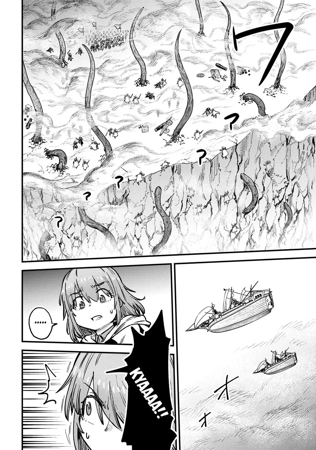 Read Kaifuku Jutsushi No Yarinaoshi - Chapter 80.1 - w6.redo-of-healer-manga.com | Image 17