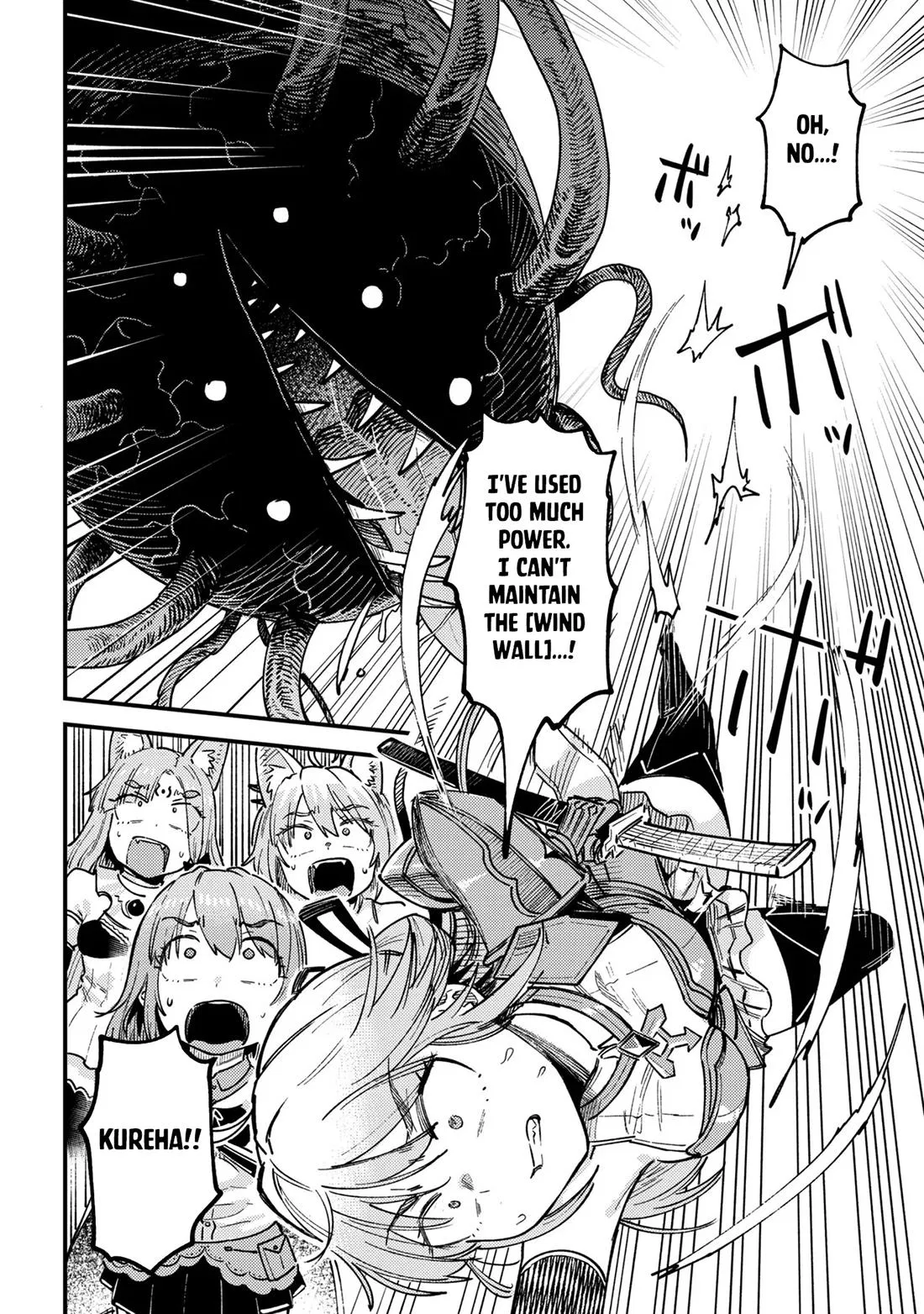 Read Kaifuku Jutsushi No Yarinaoshi - Chapter 80.2 - w6.redo-of-healer-manga.com | Image 13