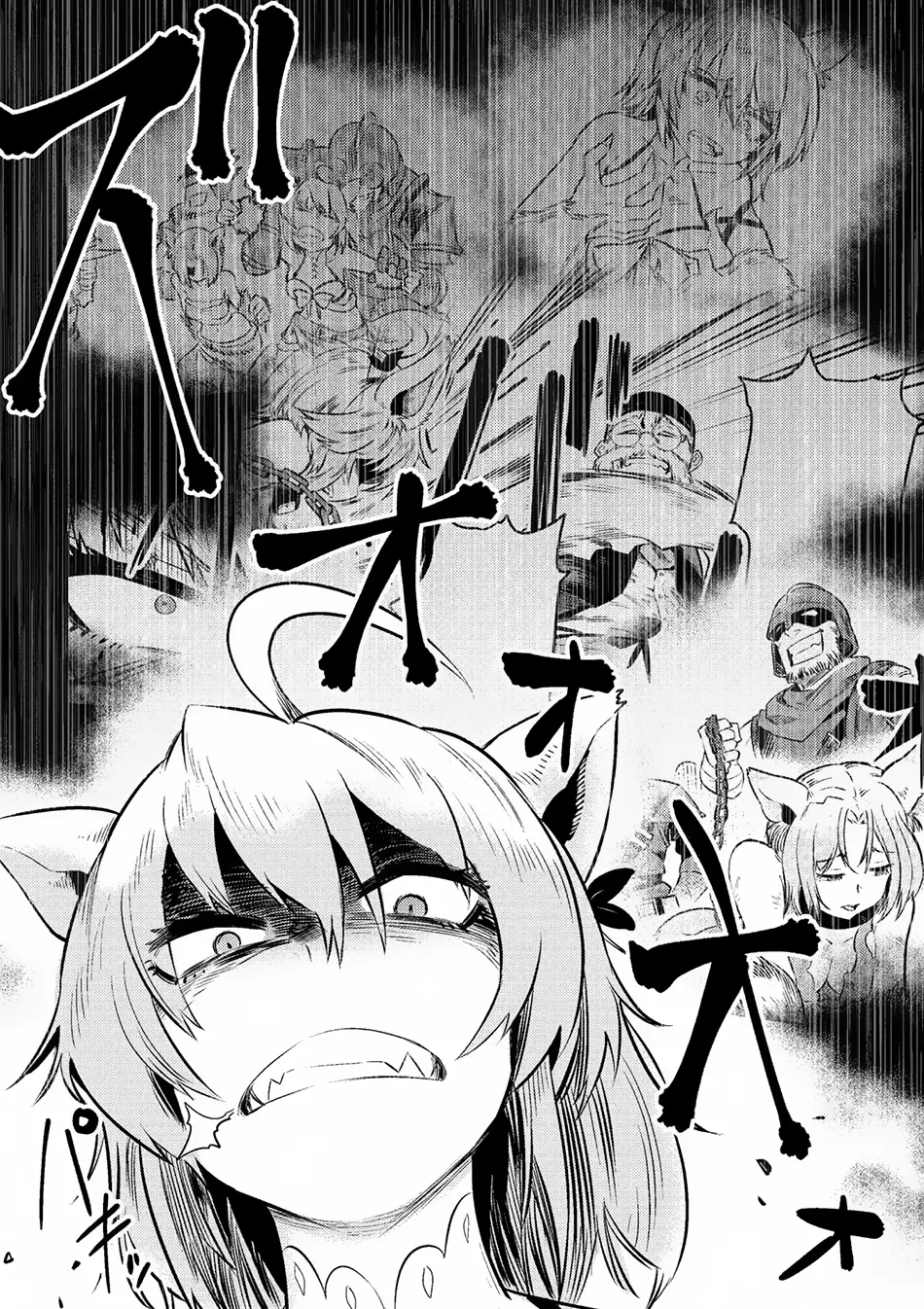 Read Kaifuku Jutsushi No Yarinaoshi - Chapter 9.2 - w6.redo-of-healer-manga.com | Image 3