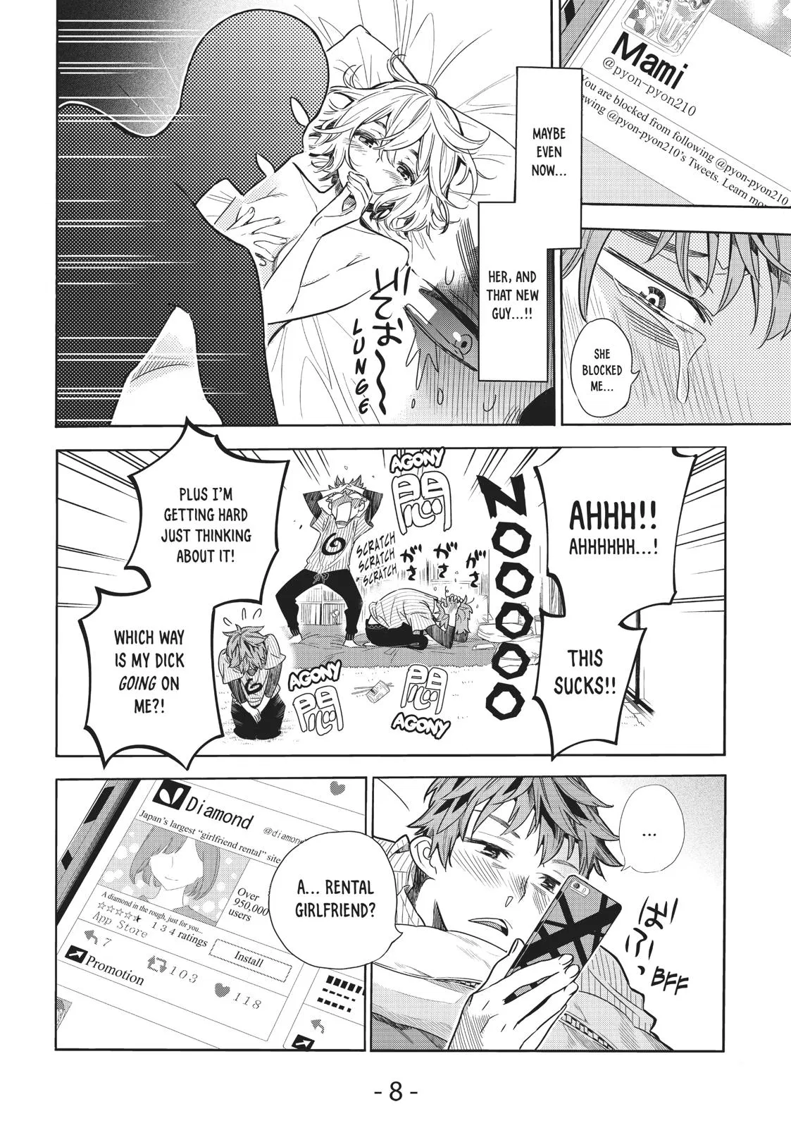 Rent A Girlfriend Chapter 1 - Page 8