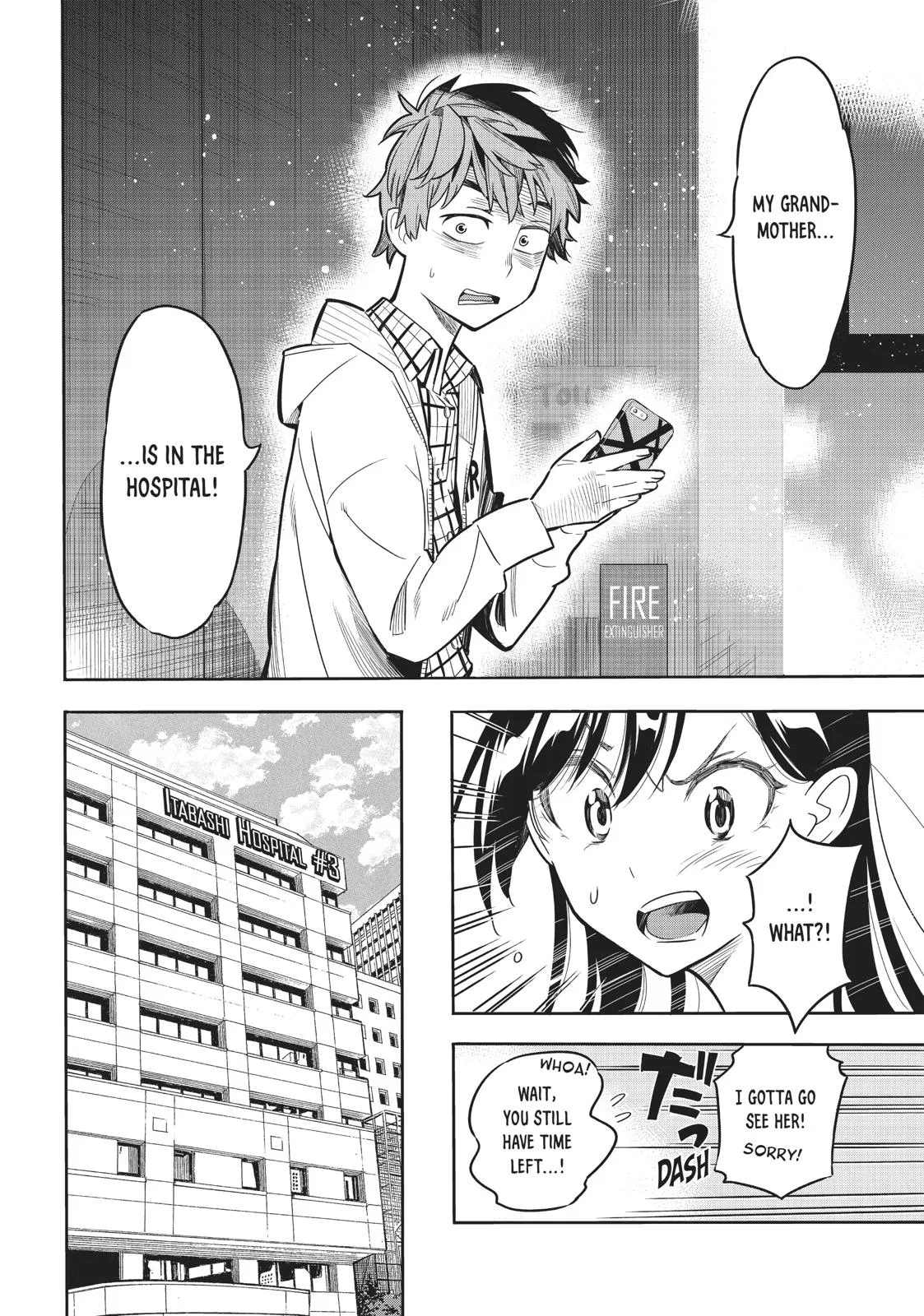 Rent A Girlfriend Chapter 1 - Page 34