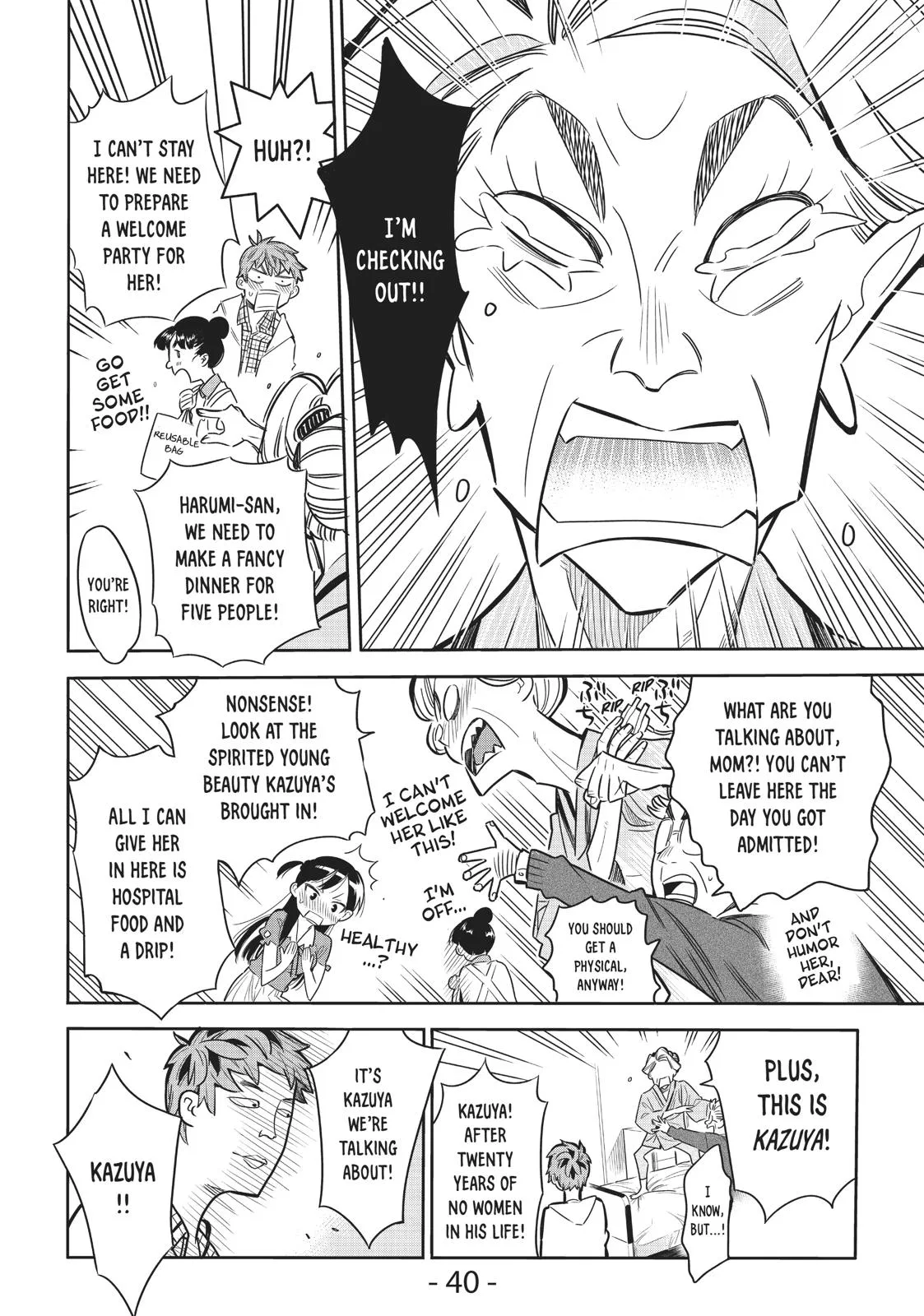 Rent A Girlfriend Chapter 1 - Page 40