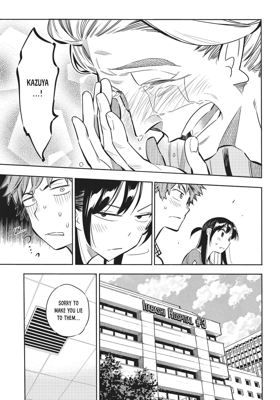 Rent A Girlfriend Chapter 1 - Page 41