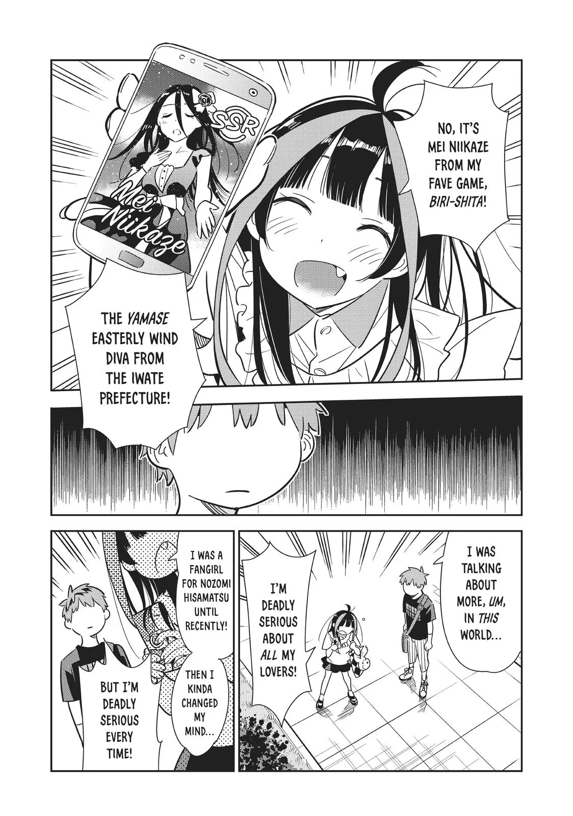 Rent A Girlfriend Chapter 106 - Page 16