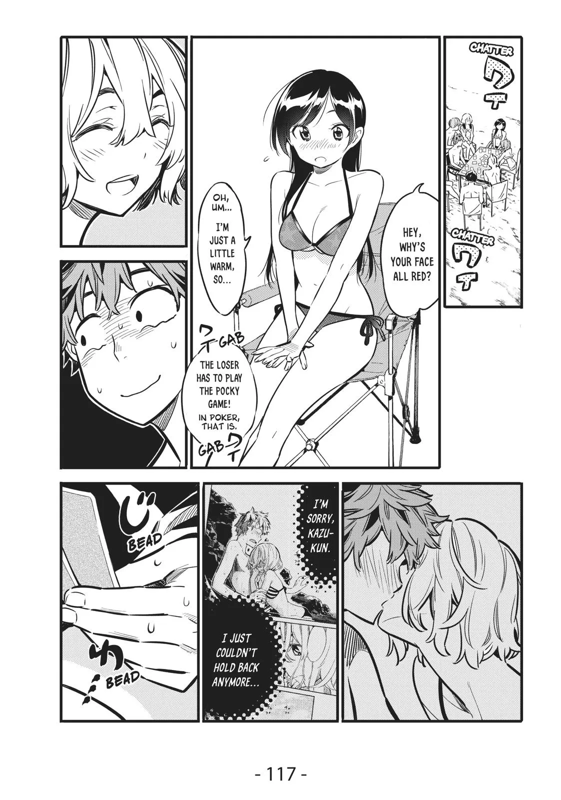 Rent A Girlfriend Chapter 11 - Page 11