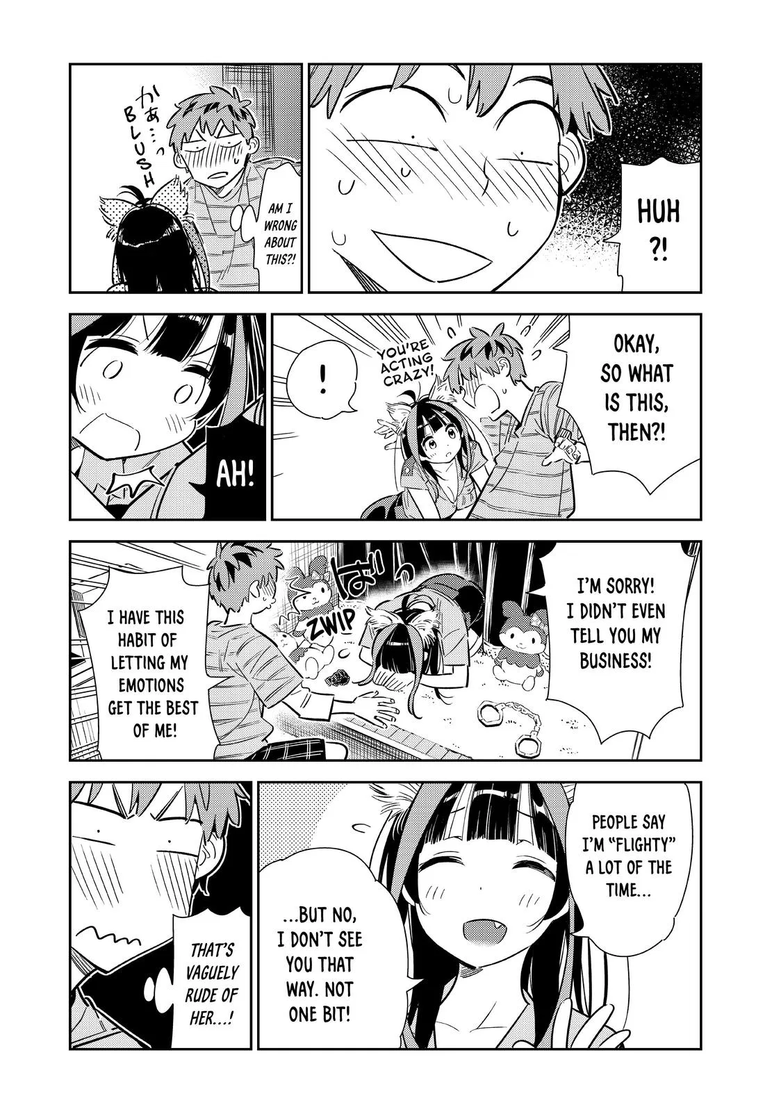 Rent A Girlfriend Chapter 114 - Page 8