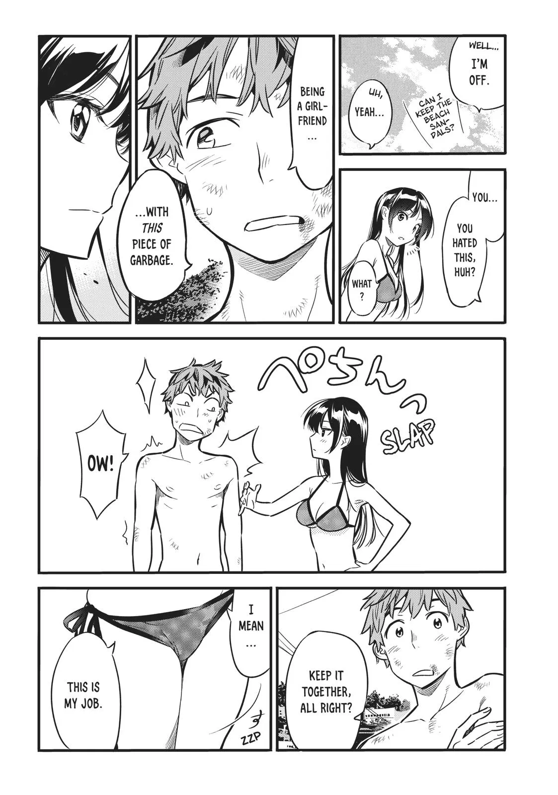 Rent A Girlfriend Chapter 12 - Page 14