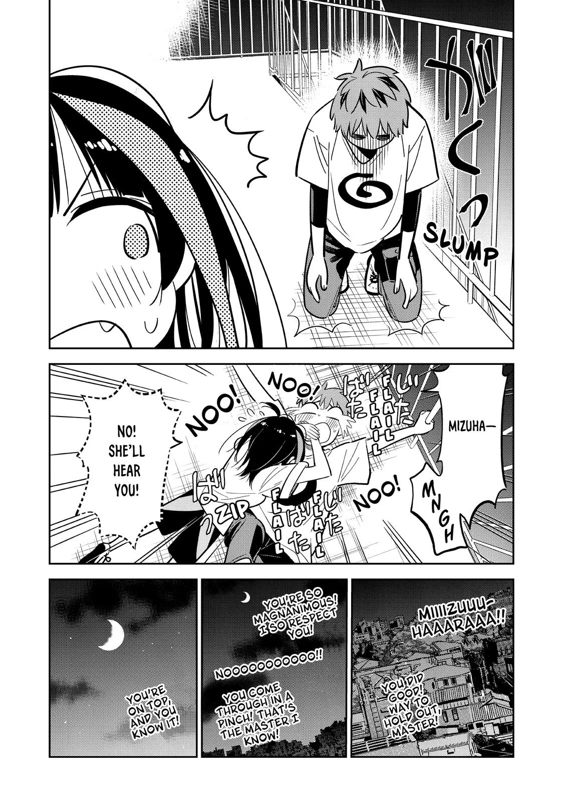 Rent A Girlfriend Chapter 124 - Page 15