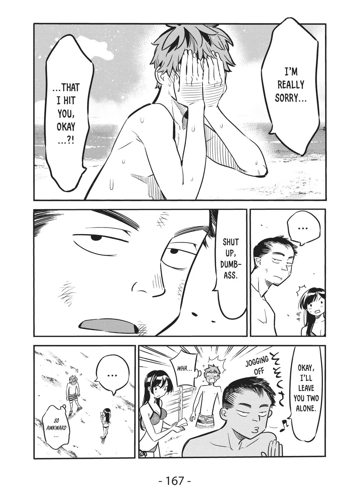 Rent A Girlfriend Chapter 13 - Page 13