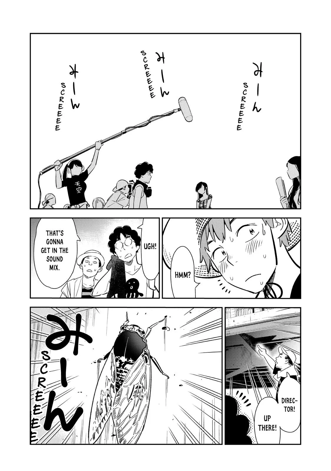Rent A Girlfriend Chapter 130 - Page 4