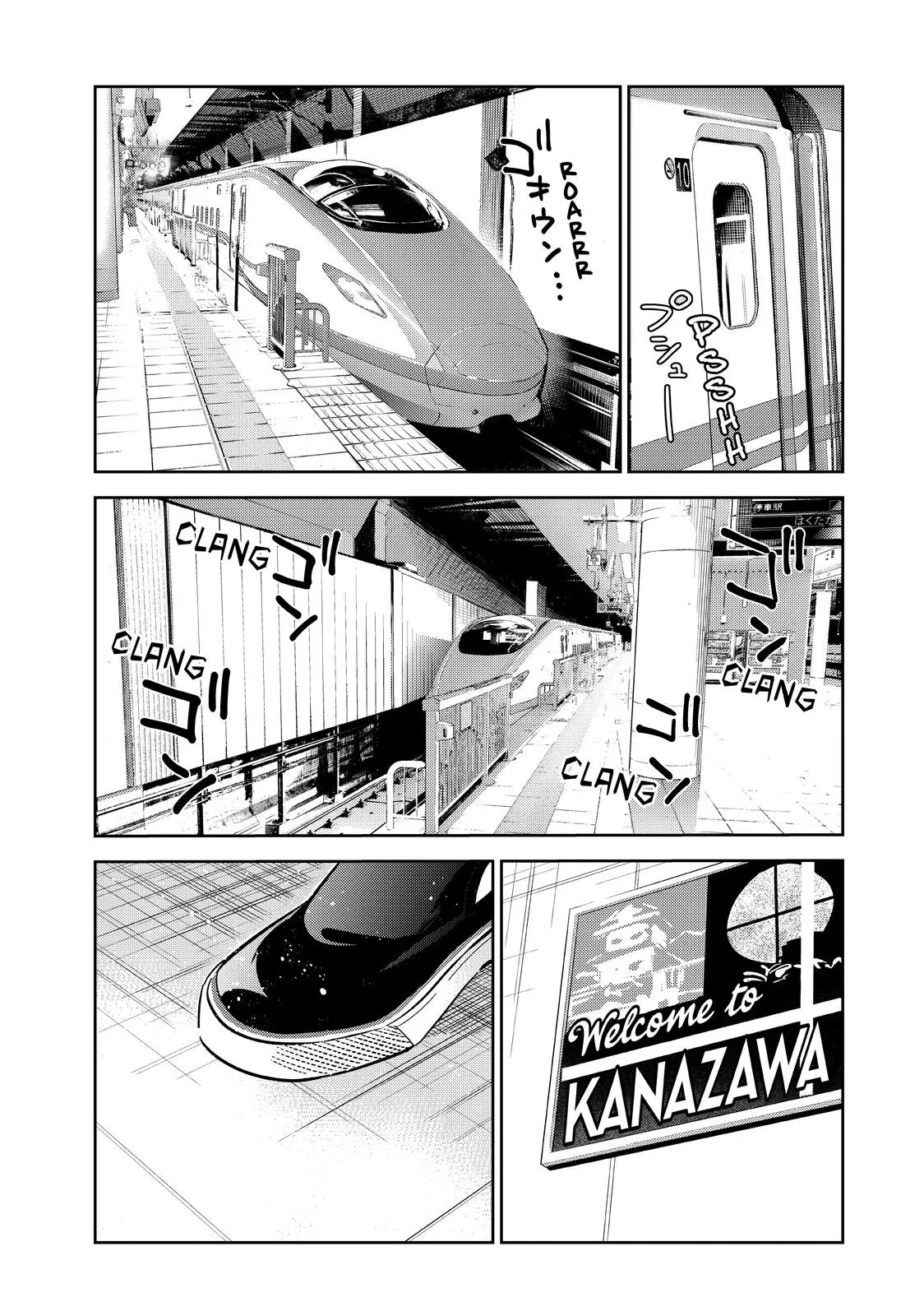 Rent A Girlfriend Chapter 132 - Page 17