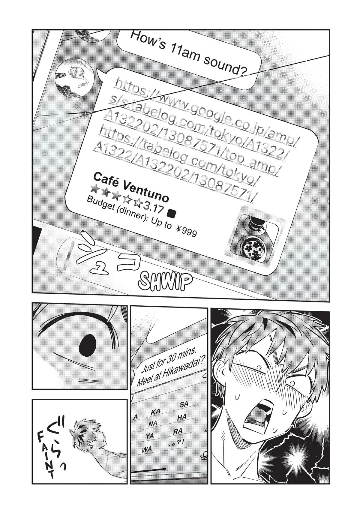 Rent A Girlfriend Chapter 170 - Page 7