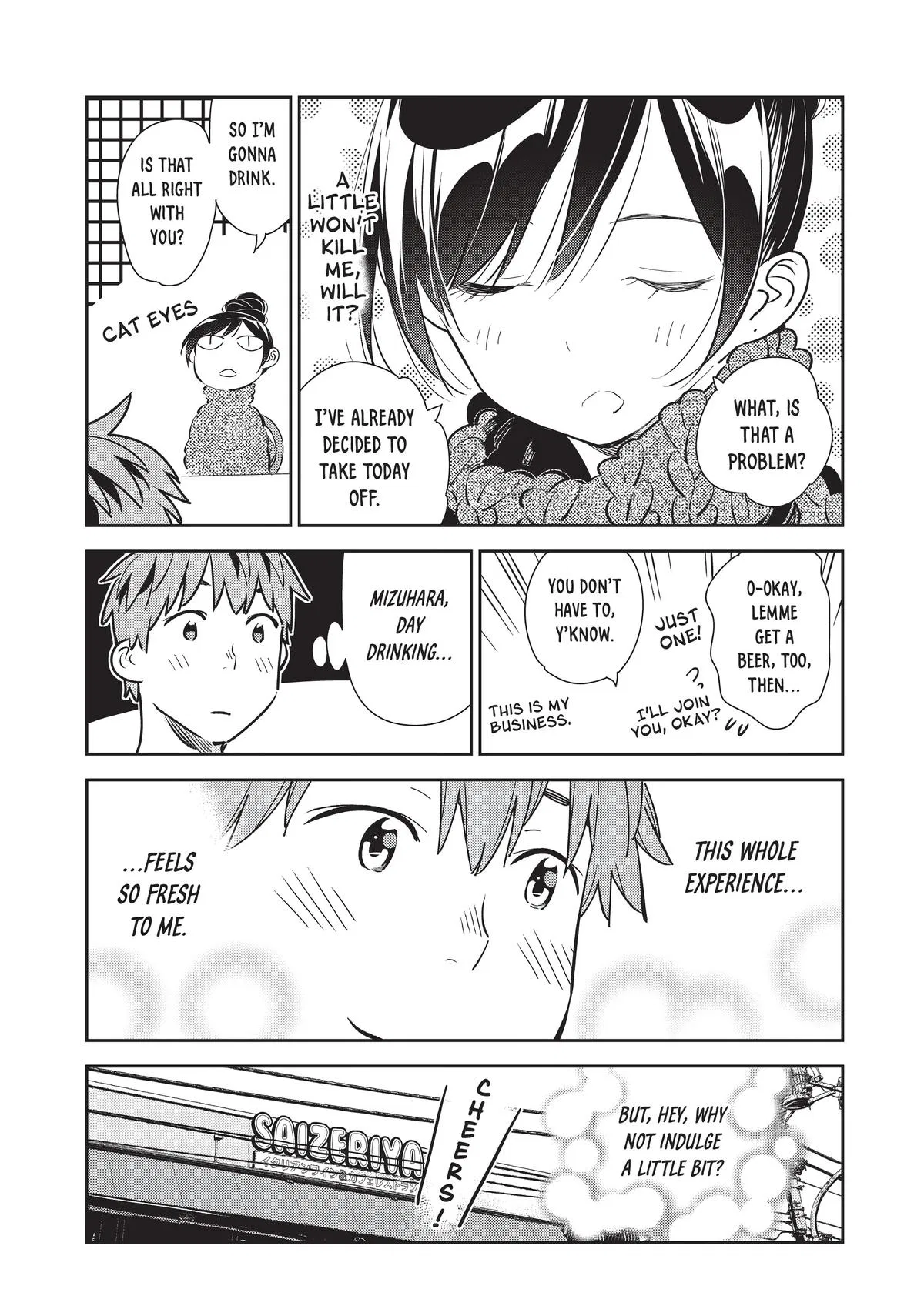 Rent A Girlfriend Chapter 172 - Page 18