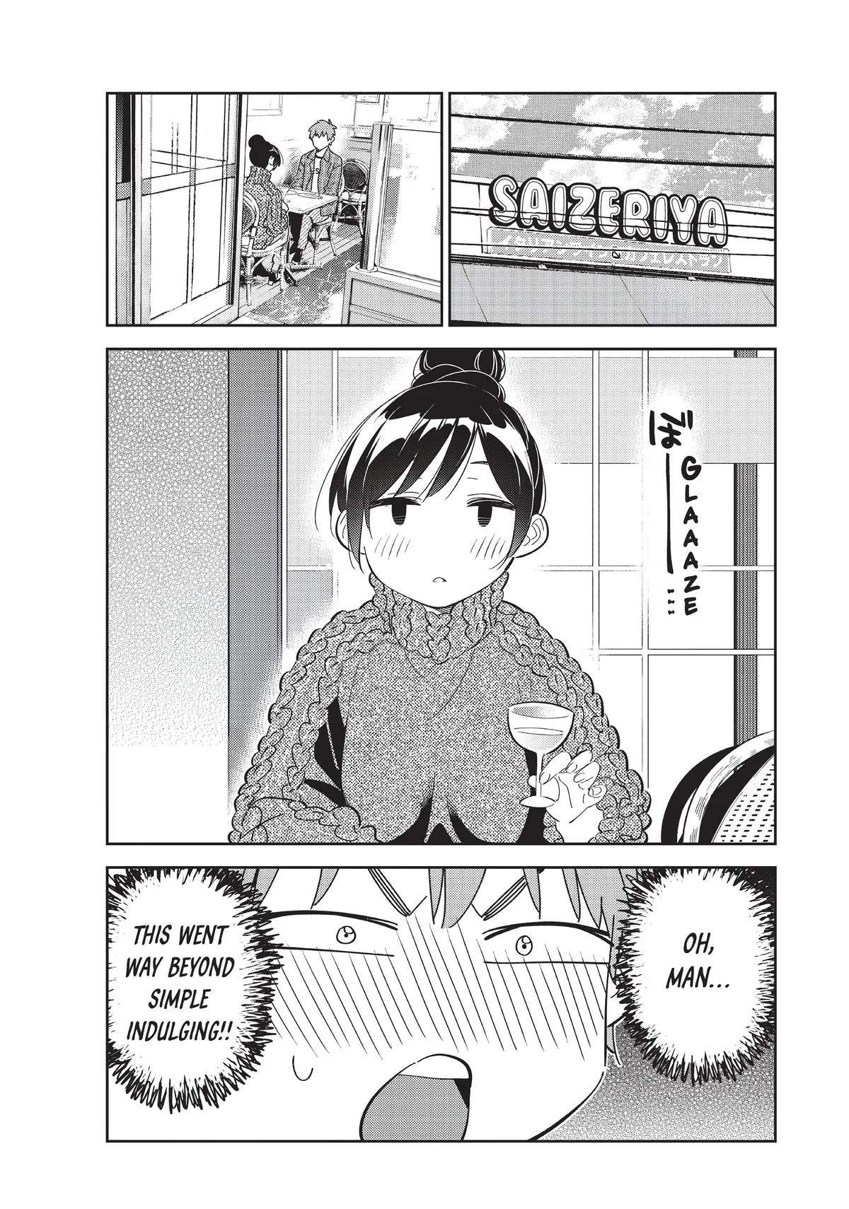 Rent A Girlfriend Chapter 172 - Page 20