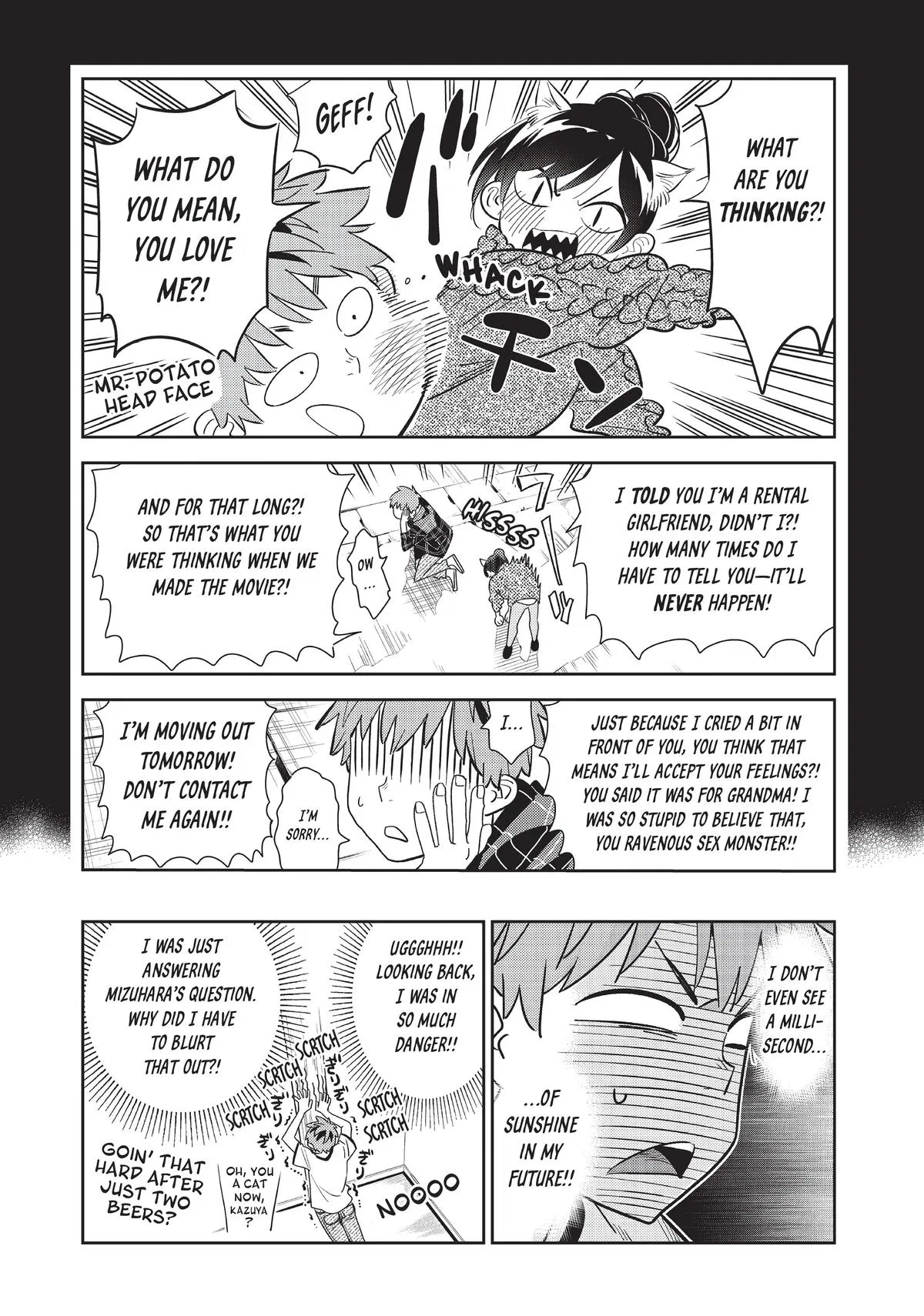 Rent A Girlfriend Chapter 175 - Page 4