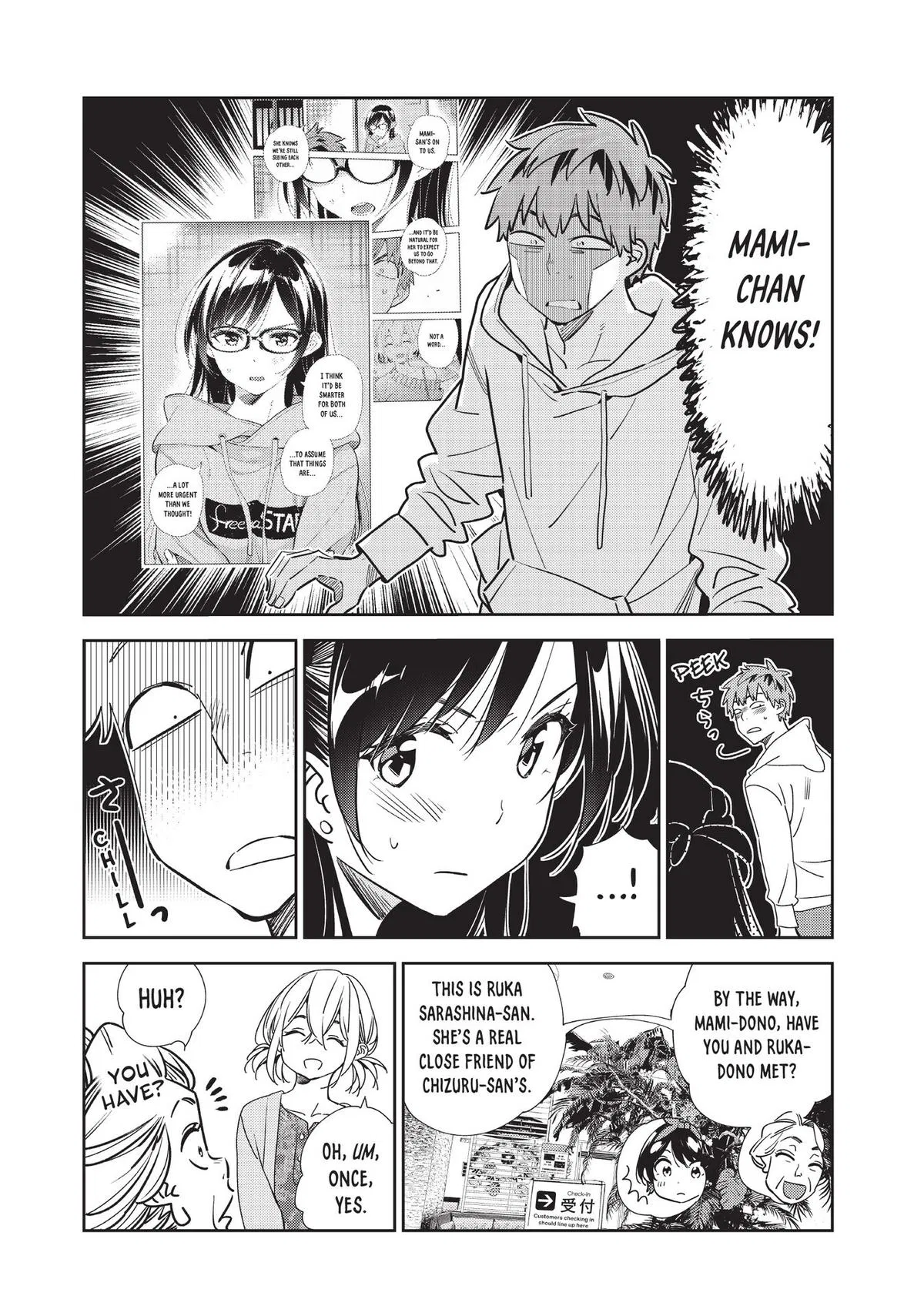 Rent A Girlfriend Chapter 191 - Page 7