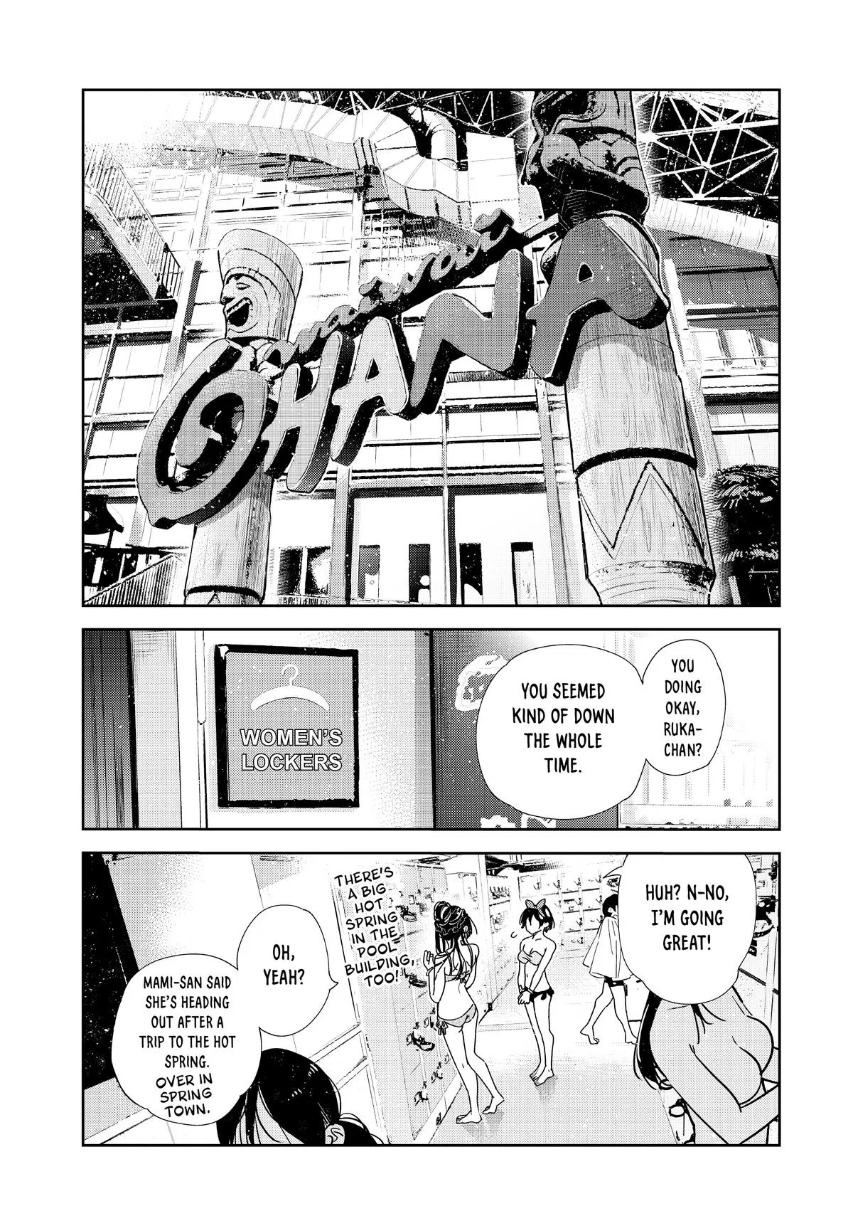 Rent A Girlfriend Chapter 200 - Page 17